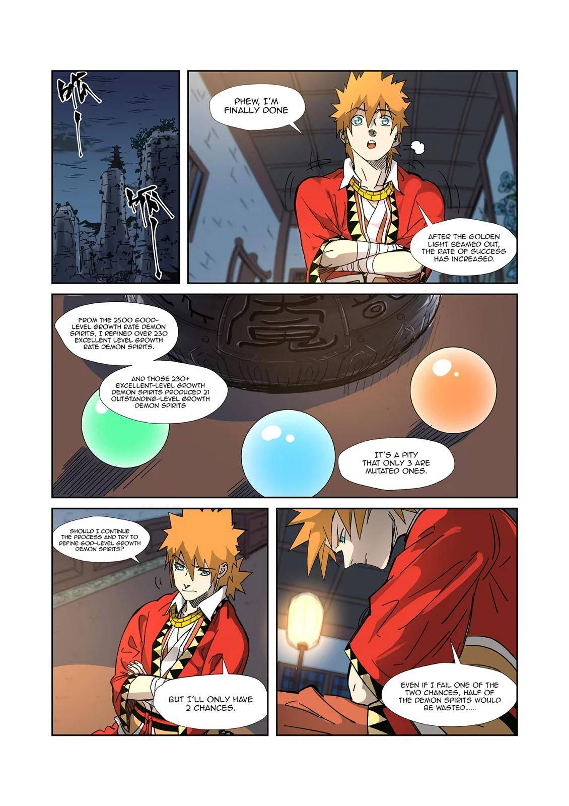 Page 3 of Chapter 332.5