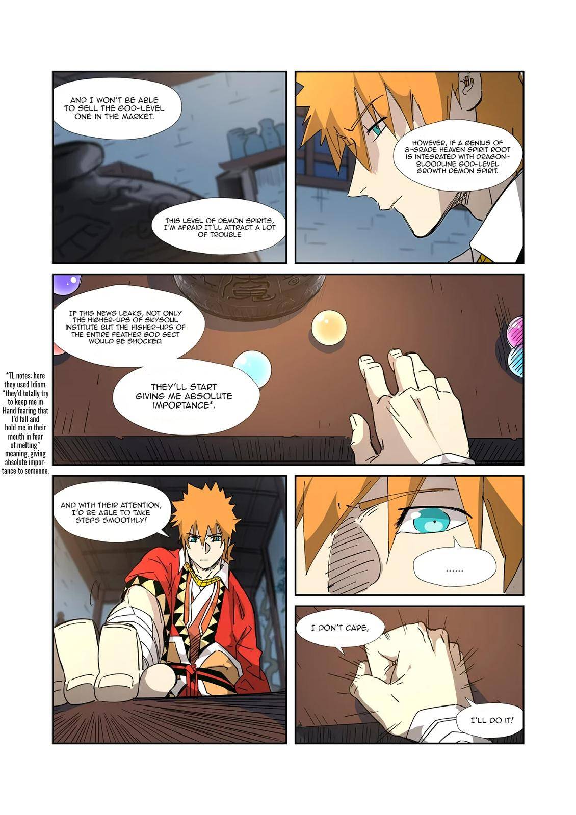Page 4 of Chapter 332.5