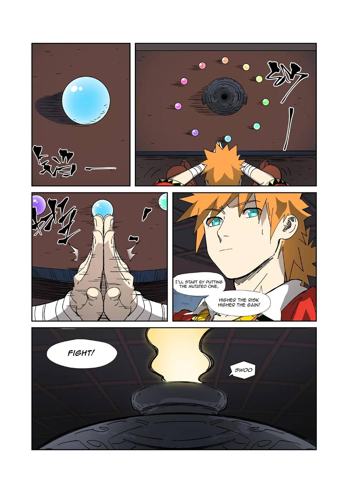 Page 5 of Chapter 332.5