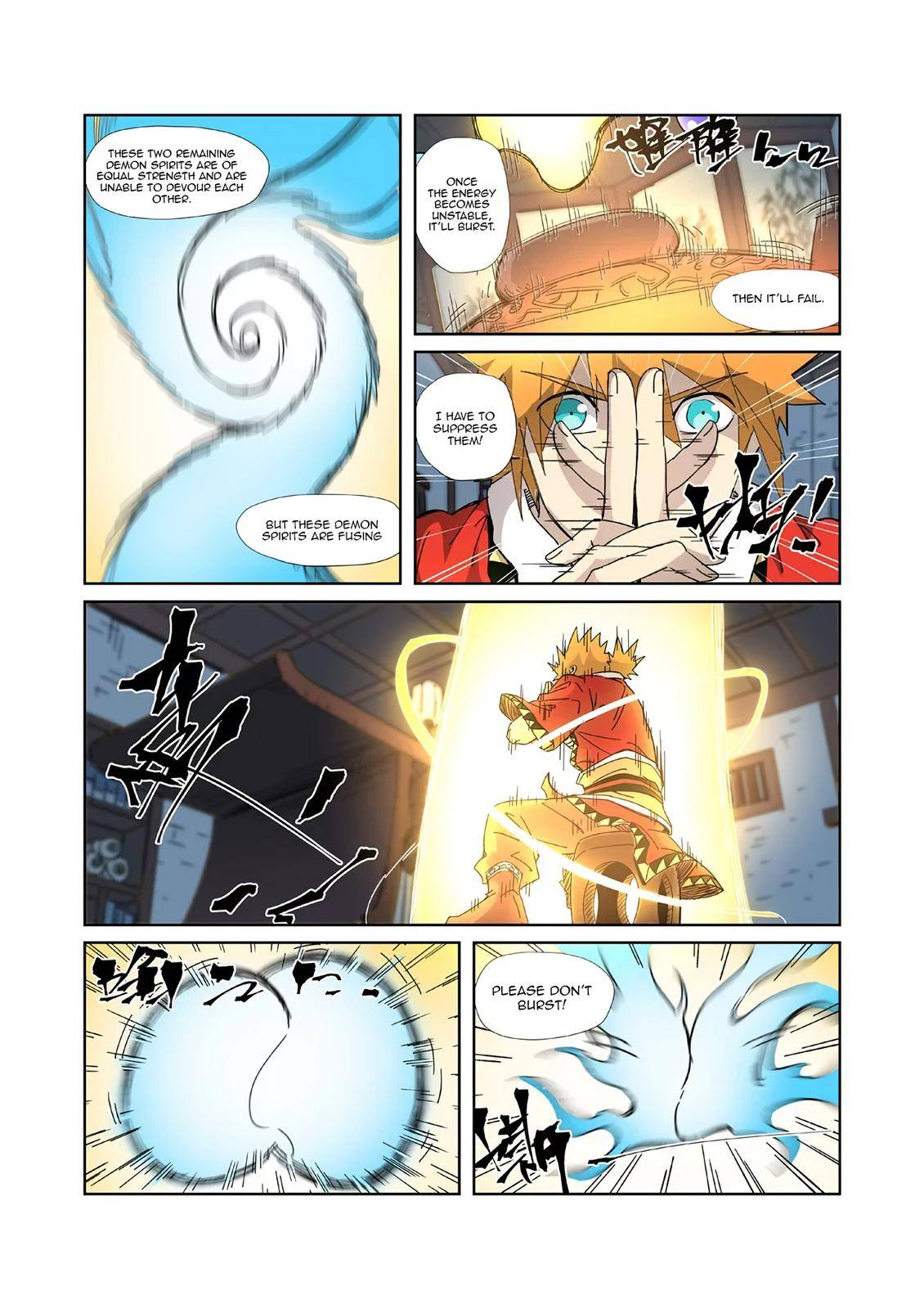 Page 8 of Chapter 332.5