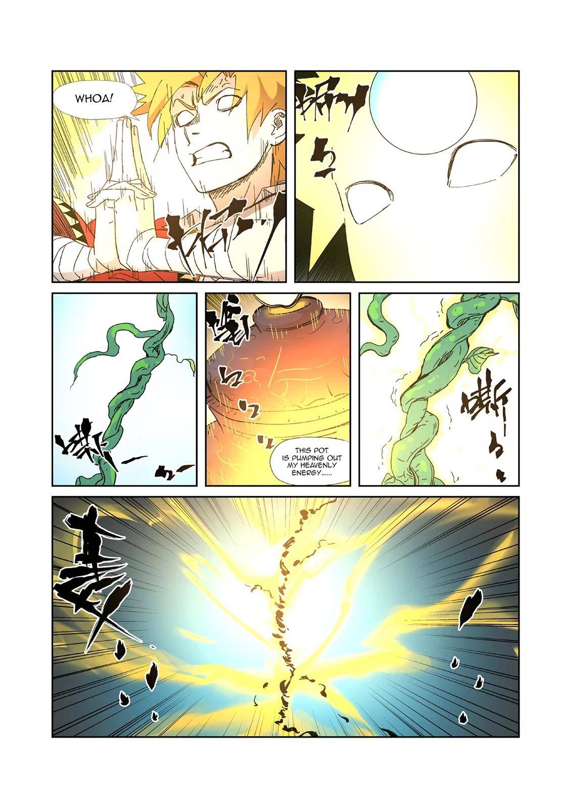 Page 9 of Chapter 332.5