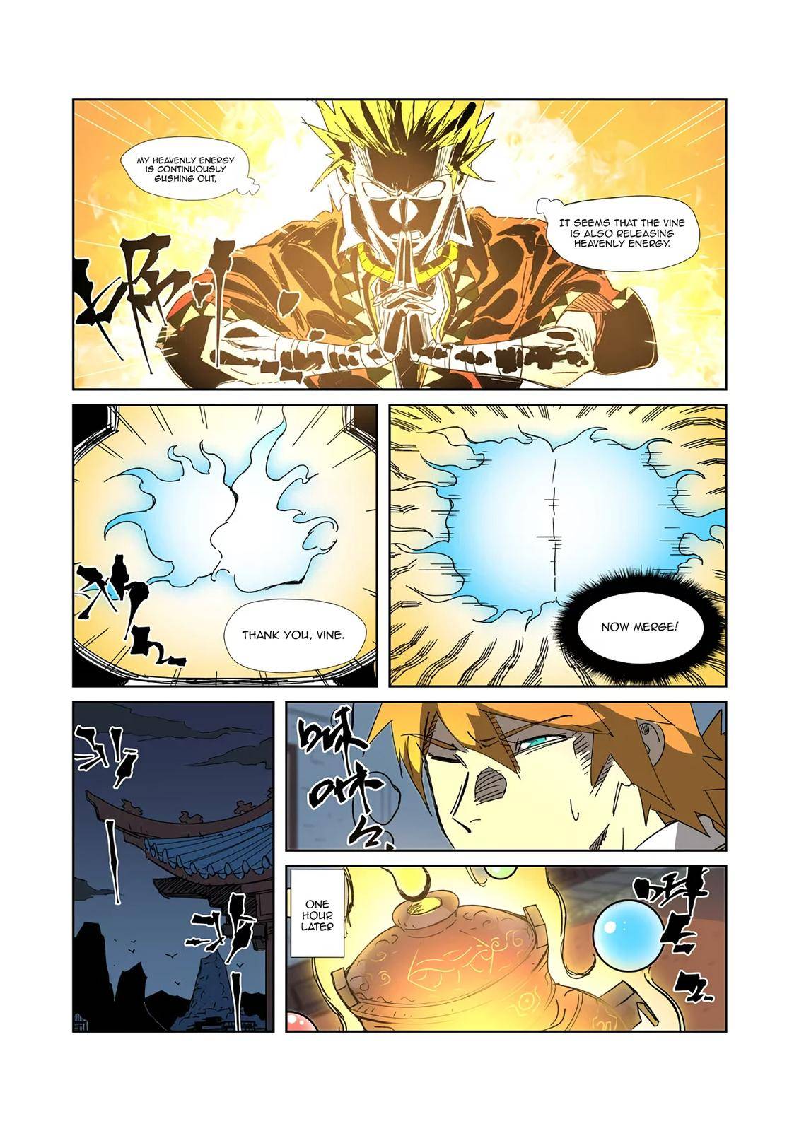 Page 10 of Chapter 332.5