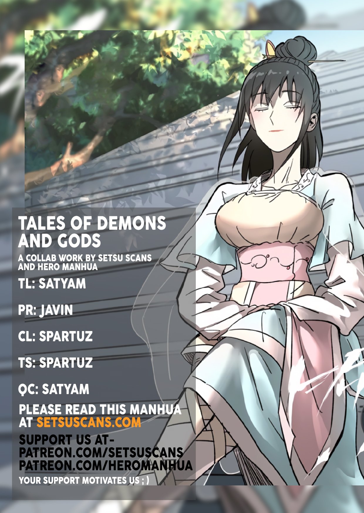 Page 1 of Chapter 333.1