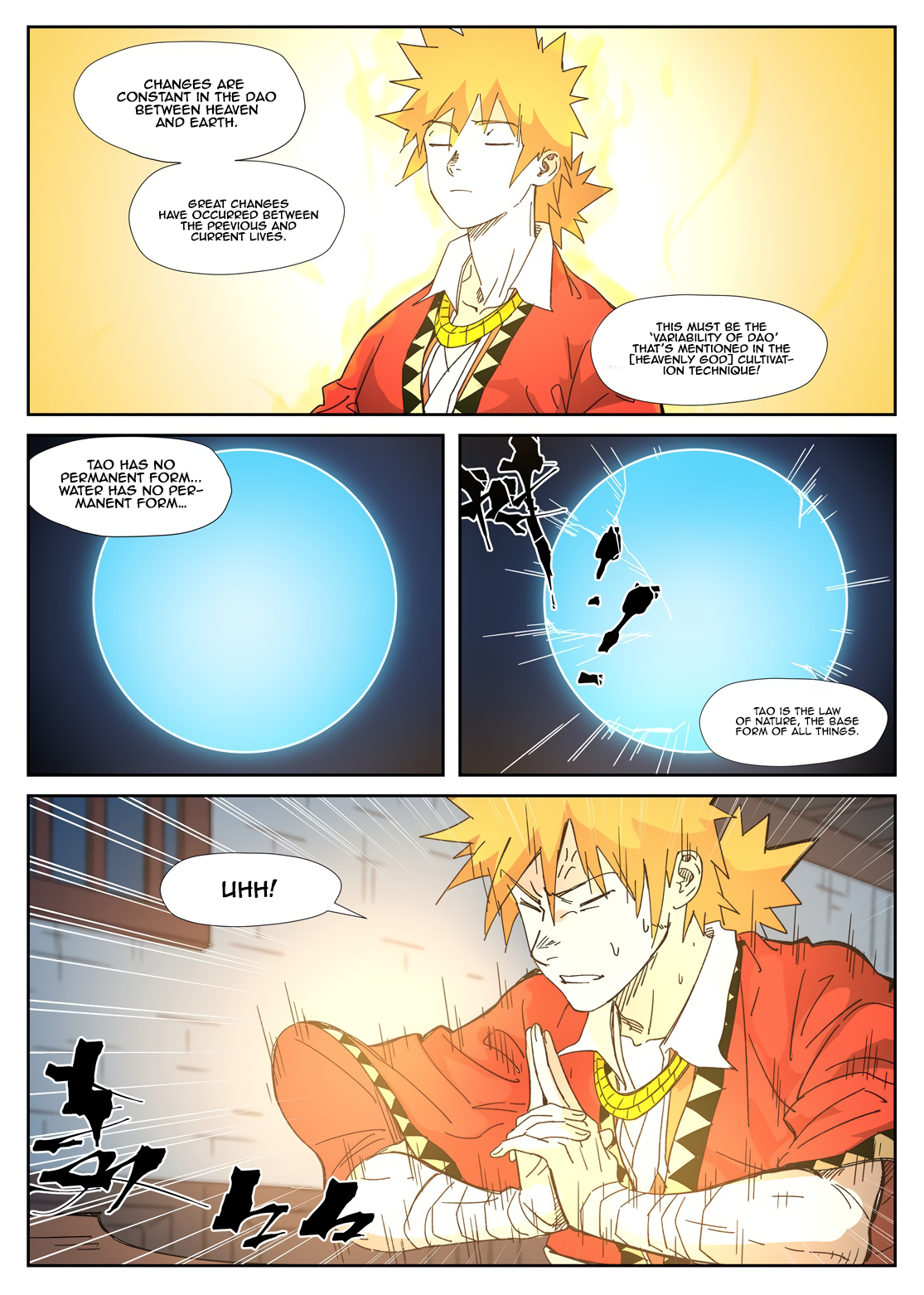 Page 7 of Chapter 333.1