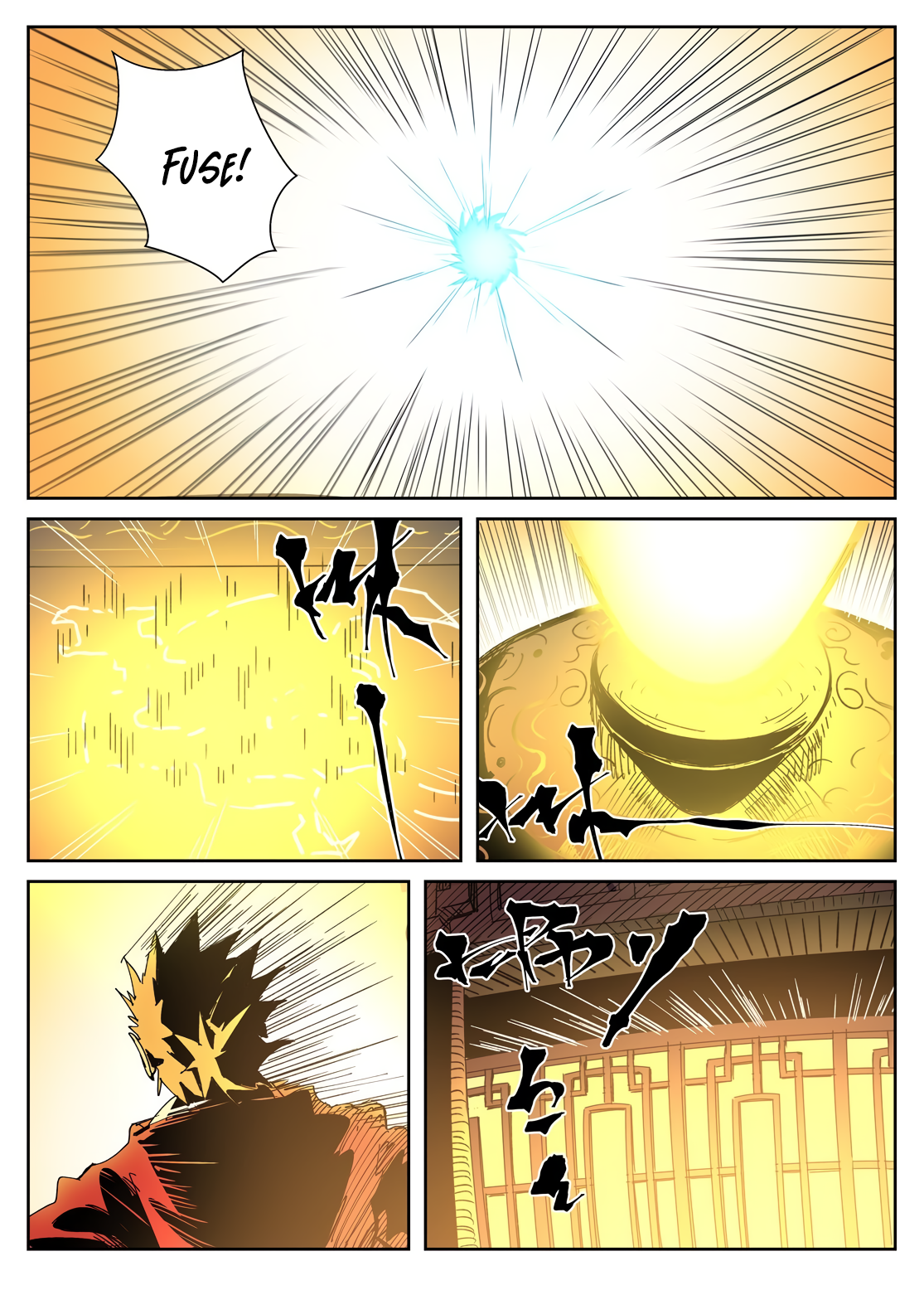 Page 11 of Chapter 333.1