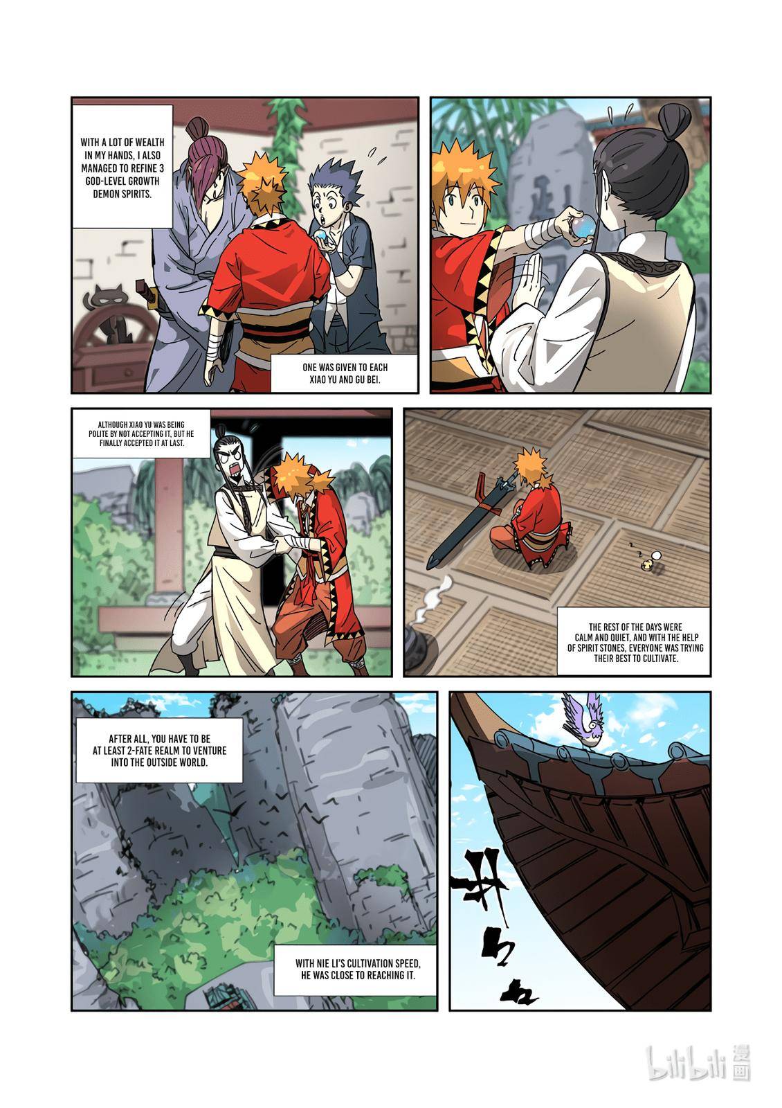 Page 7 of Chapter 333.5