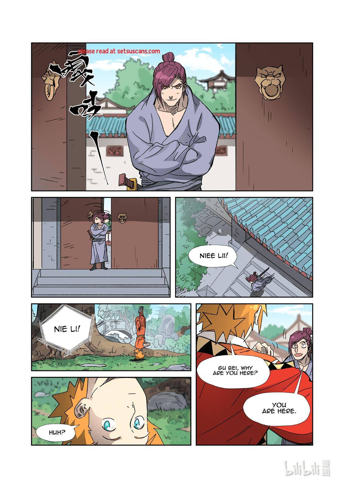 Page 8 of Chapter 333.5