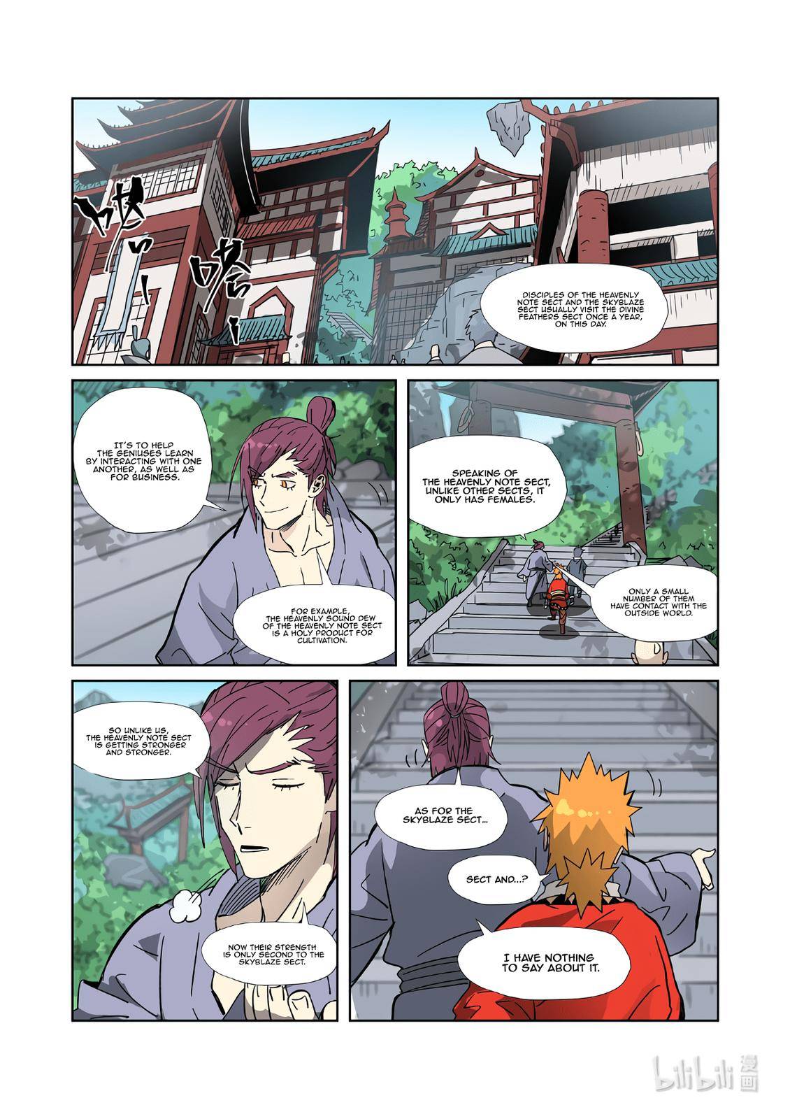Page 10 of Chapter 333.5