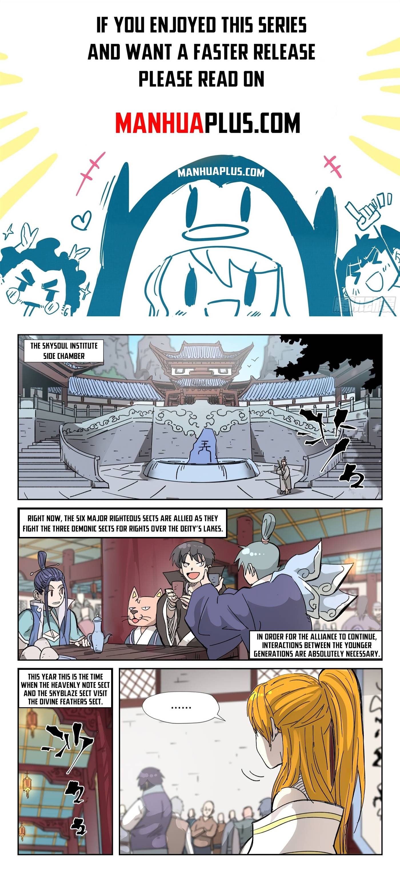 Page 2 of Chapter 334