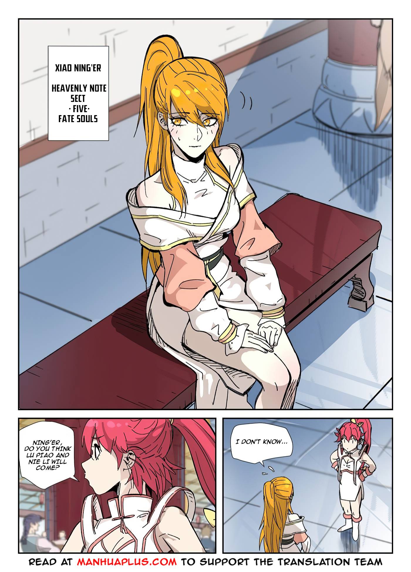 Page 3 of Chapter 334