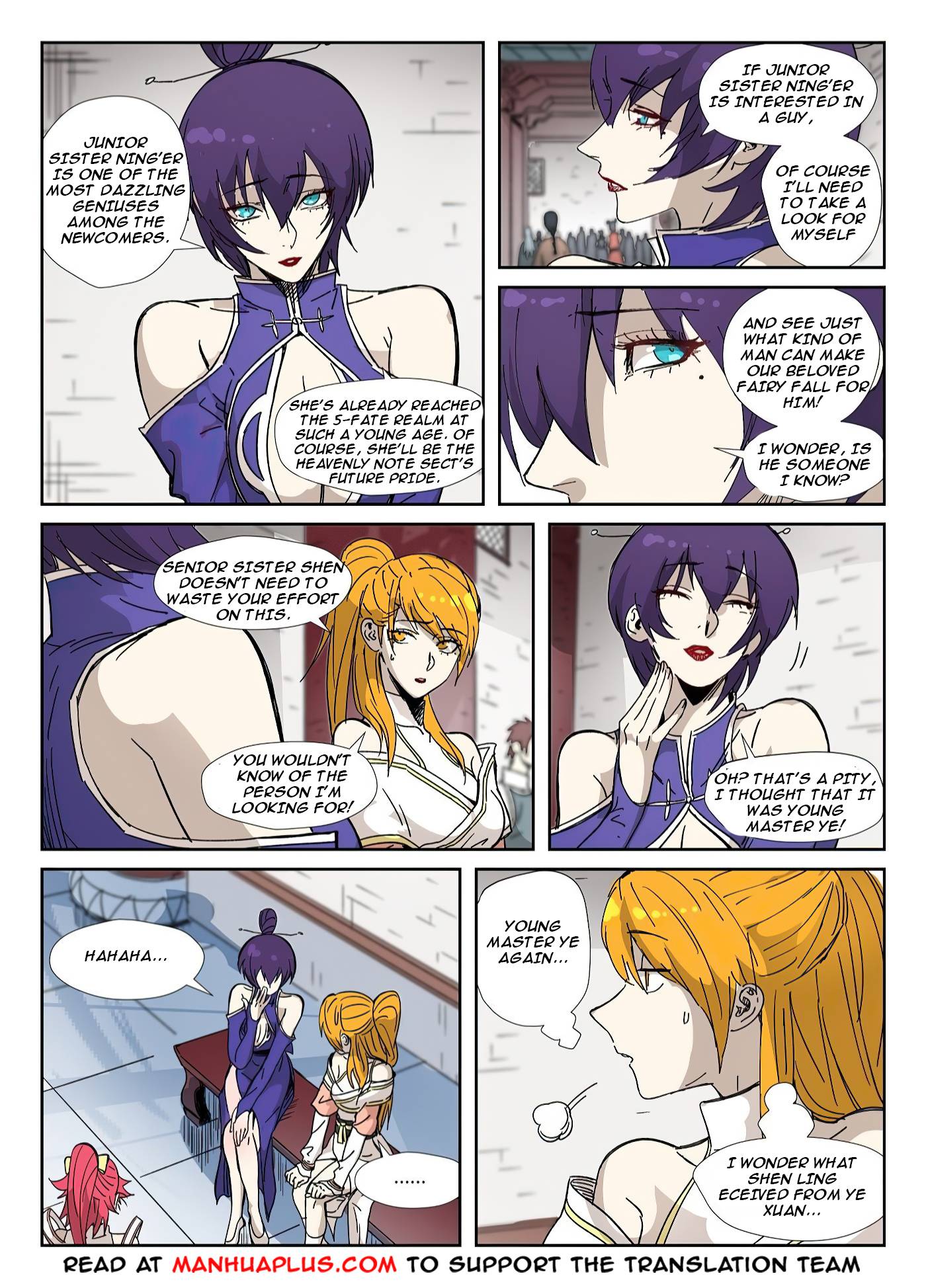 Page 5 of Chapter 334