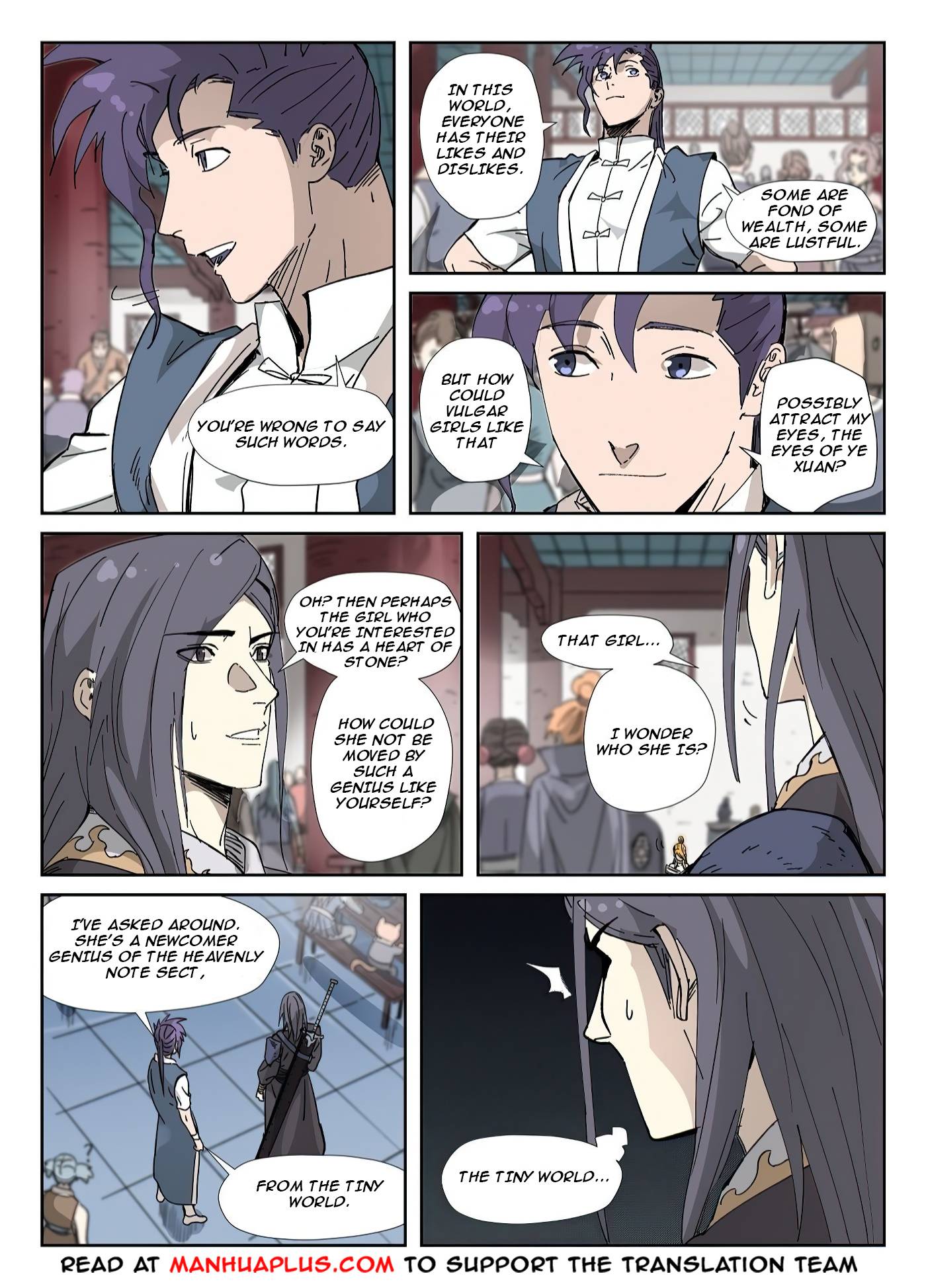 Page 7 of Chapter 334