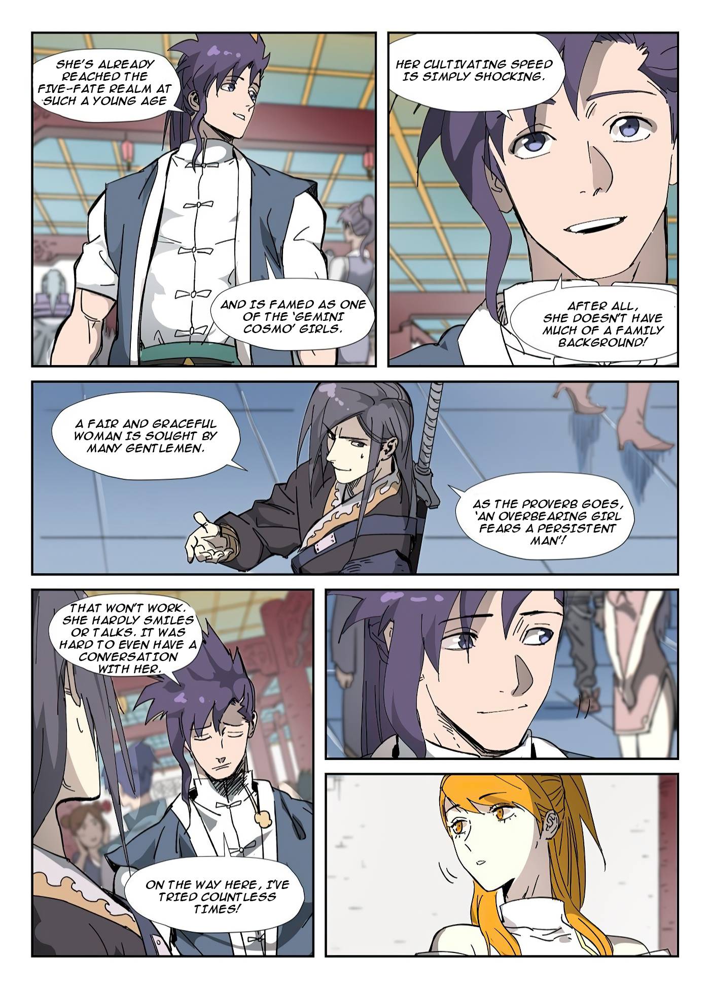Page 8 of Chapter 334
