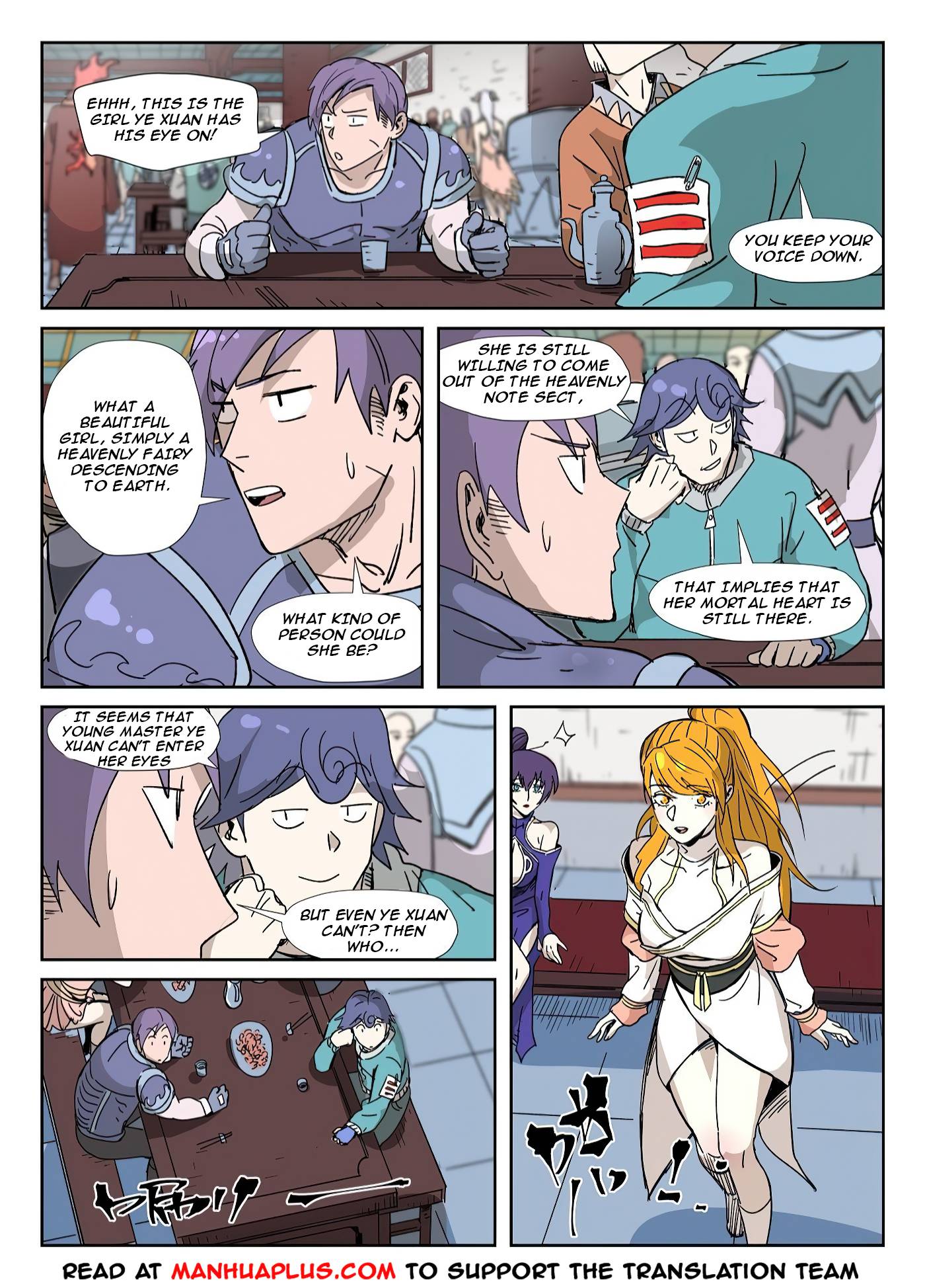 Page 9 of Chapter 334
