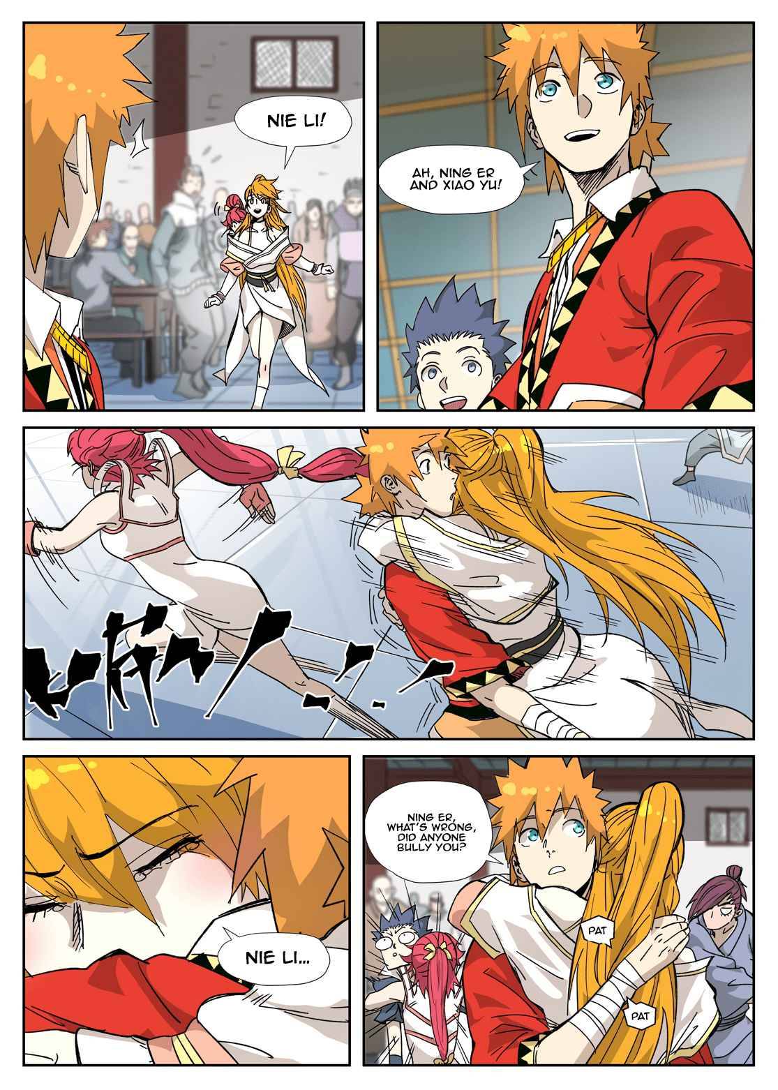 Page 2 of Chapter 334.5