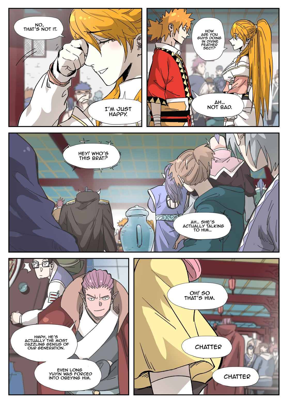 Page 3 of Chapter 334.5