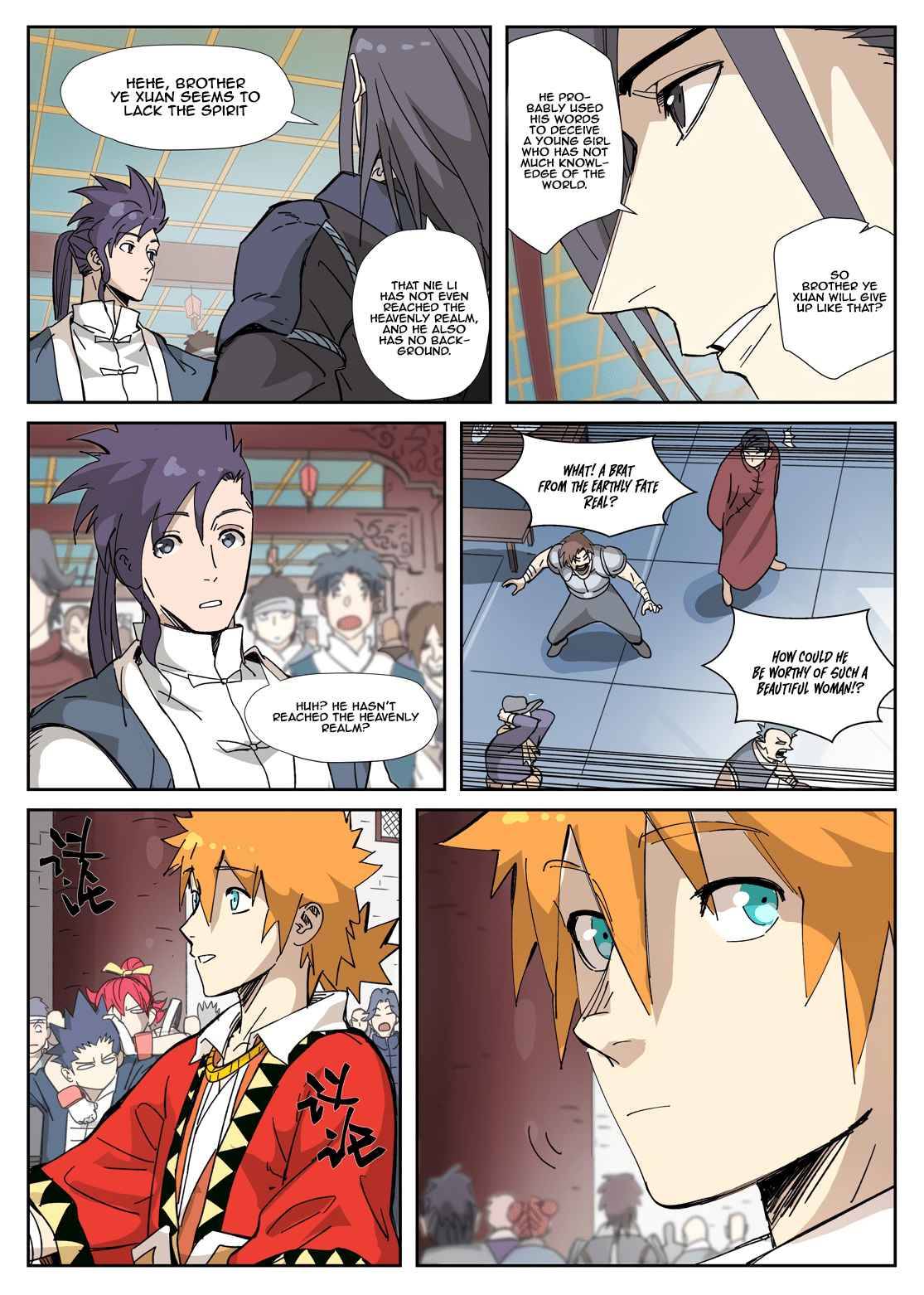 Page 5 of Chapter 334.5