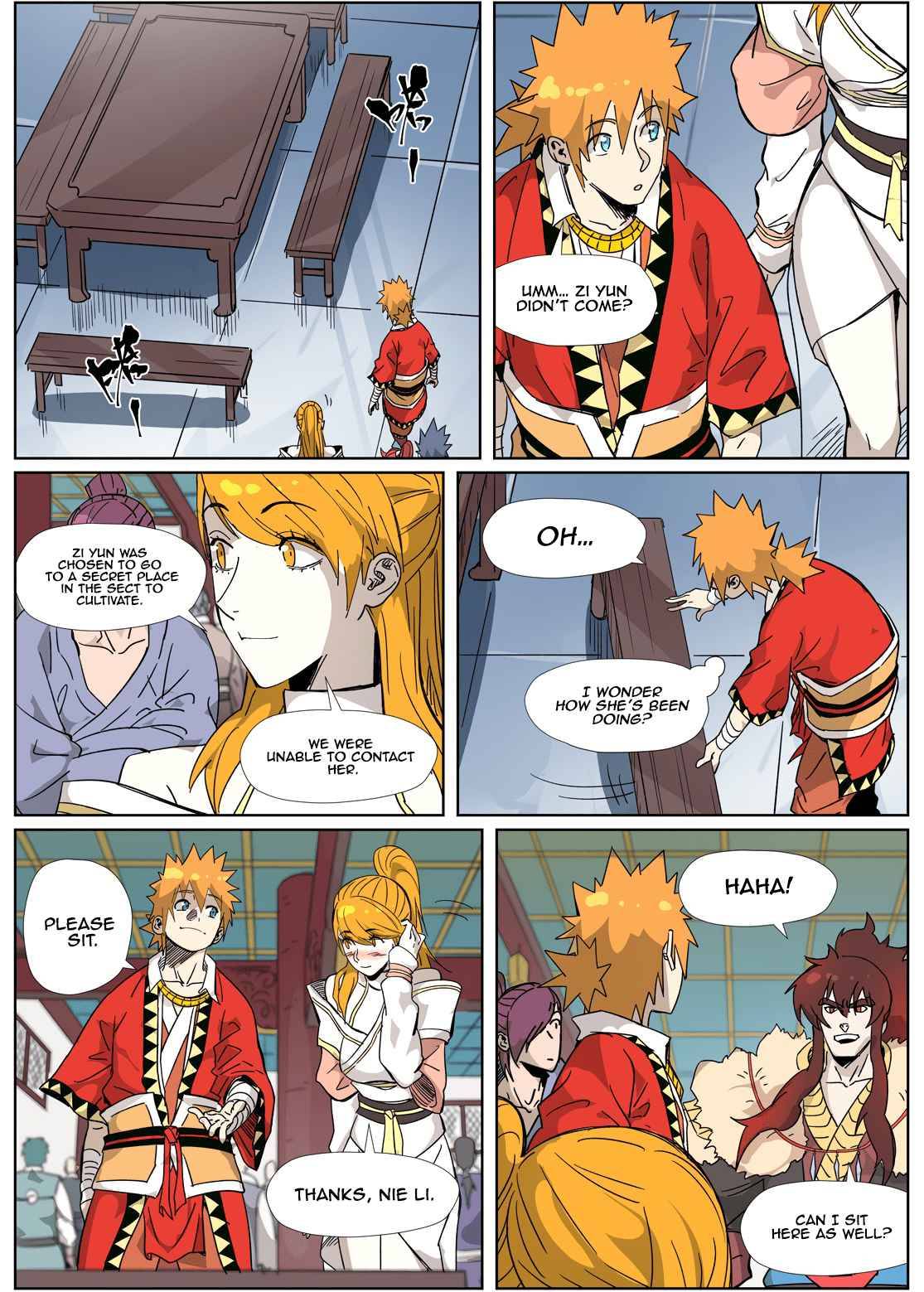 Page 7 of Chapter 334.5