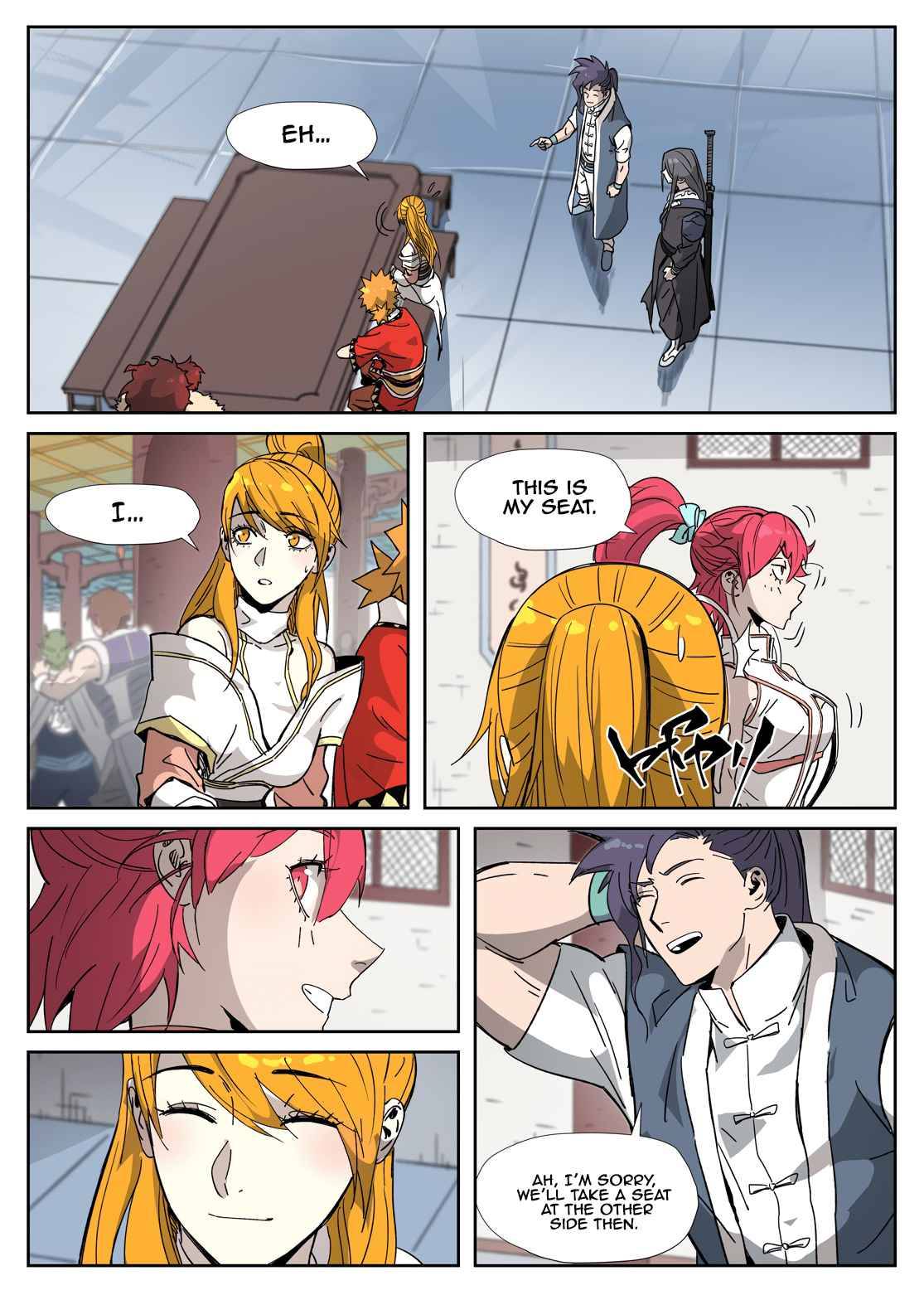 Page 9 of Chapter 334.5