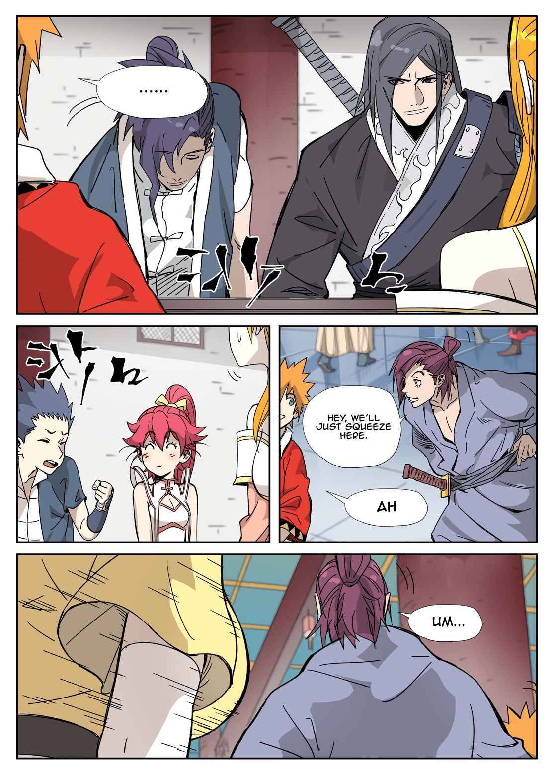 Page 10 of Chapter 334.5
