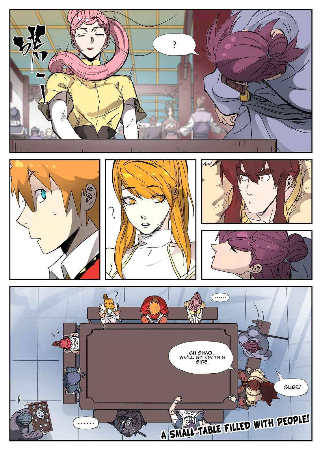 Page 11 of Chapter 334.5