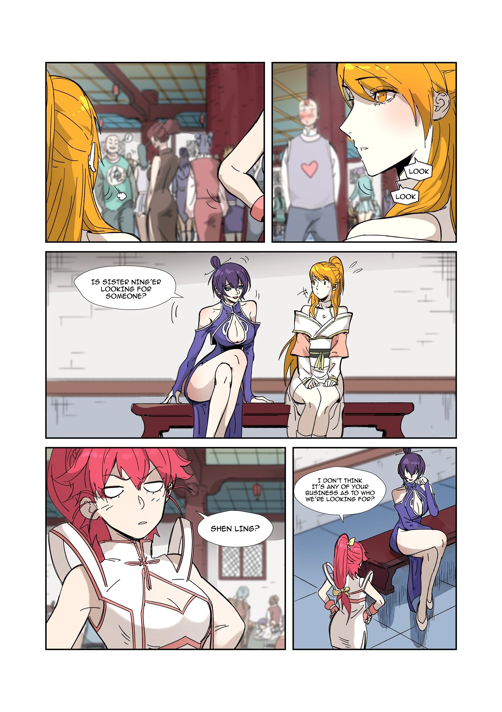 Page 4 of Chapter 334.1