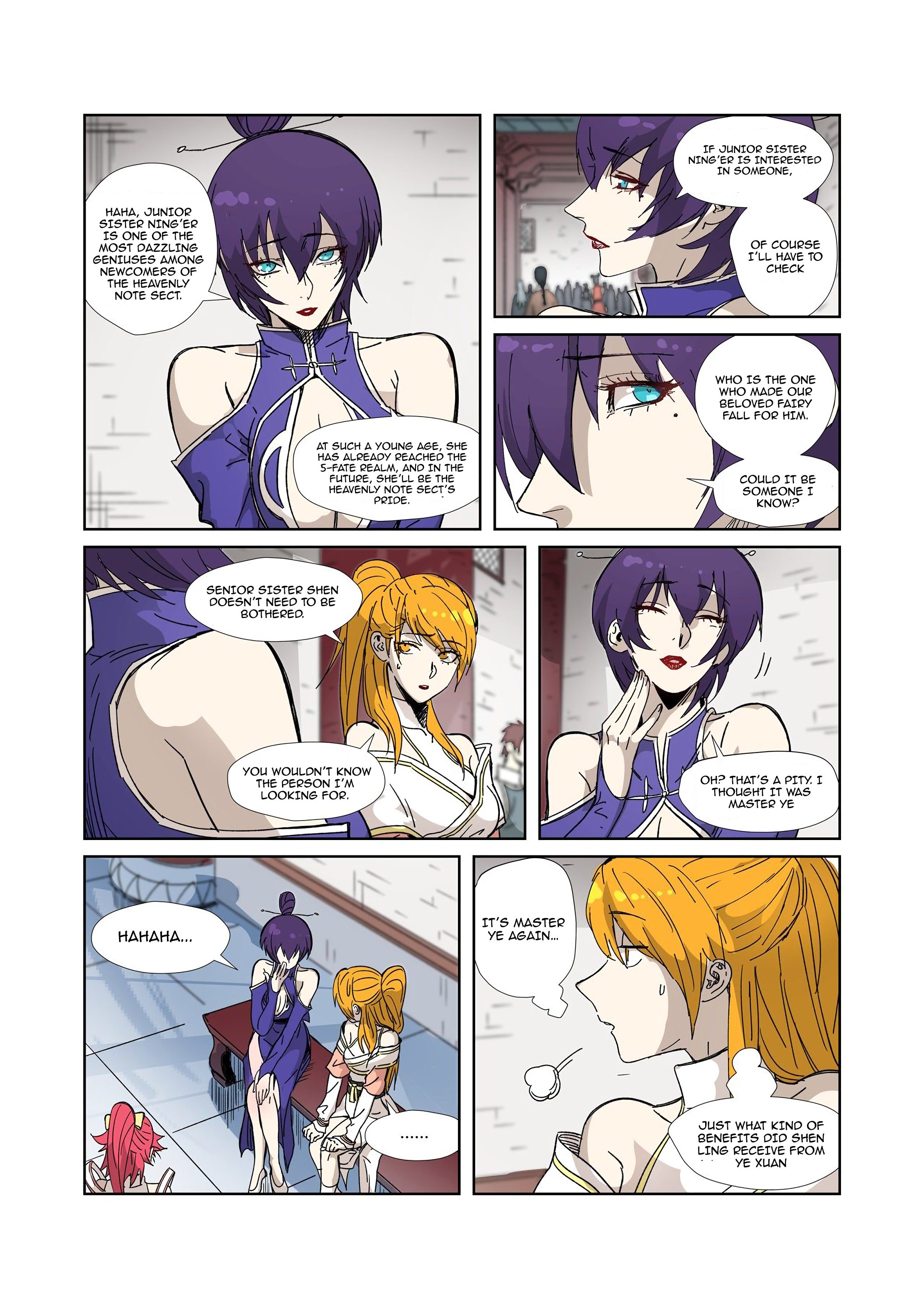 Page 5 of Chapter 334.1