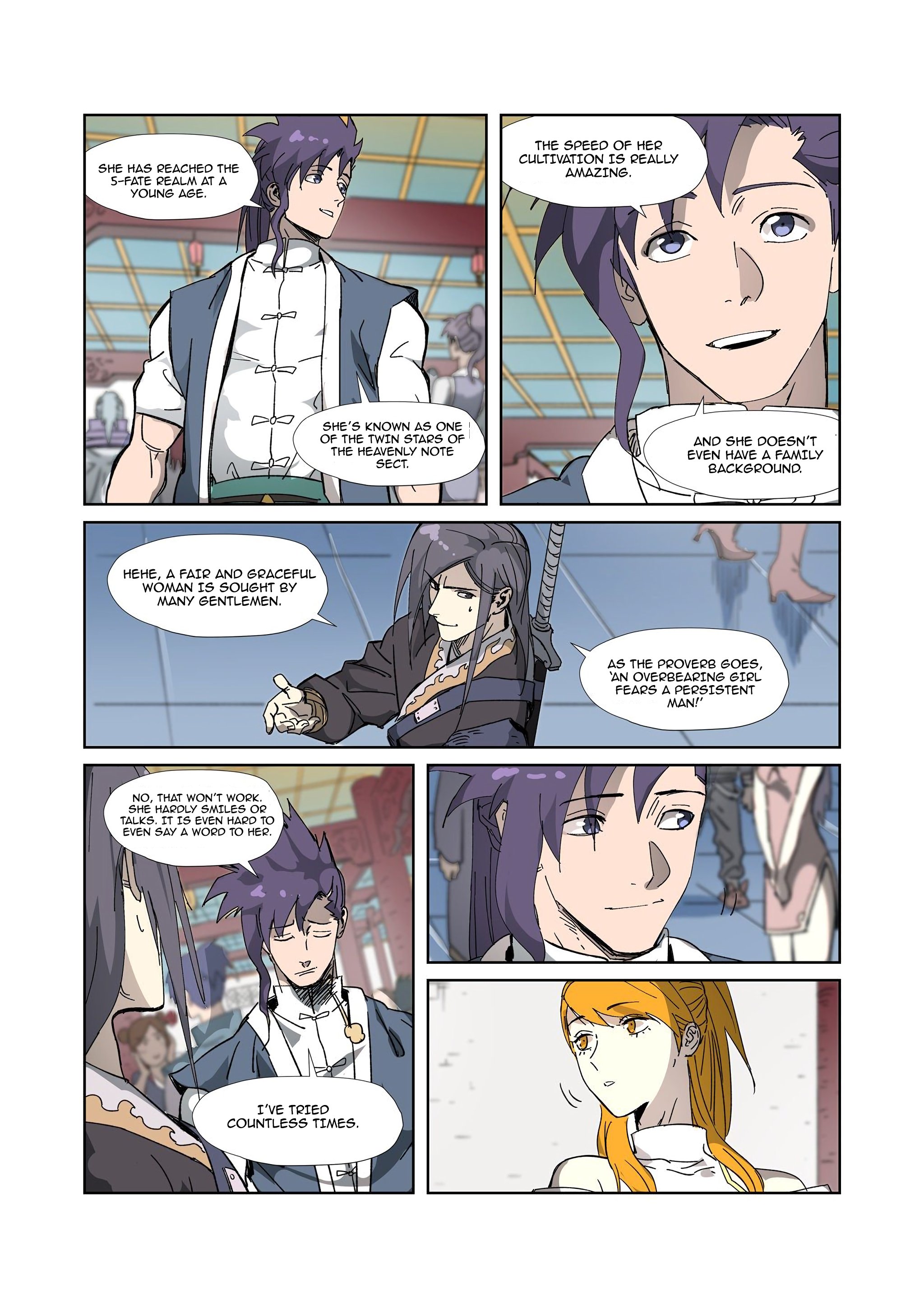 Page 8 of Chapter 334.1