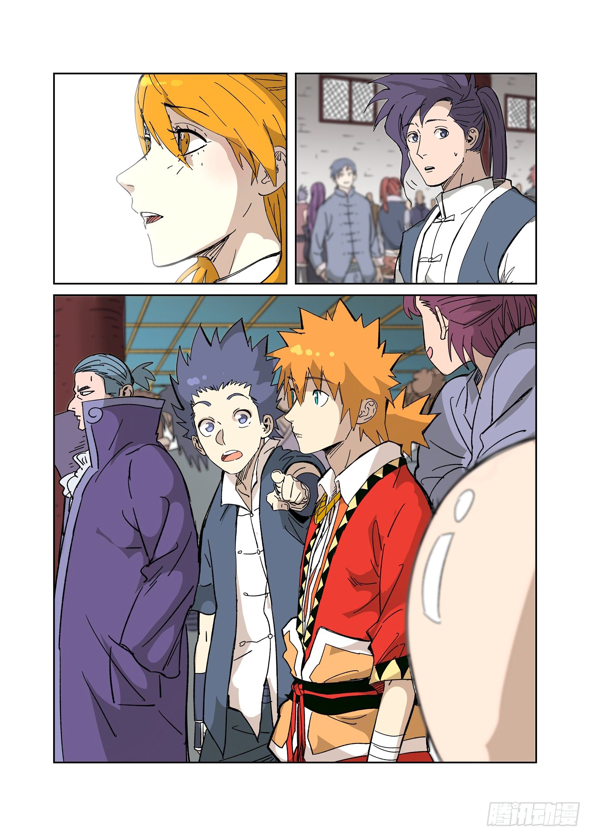Page 10 of Chapter 334.1