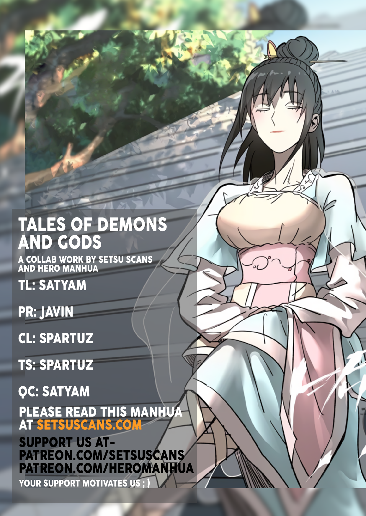 Page 1 of Chapter 335.5