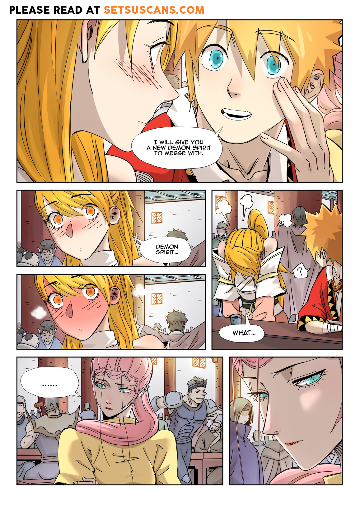 Page 2 of Chapter 335.5