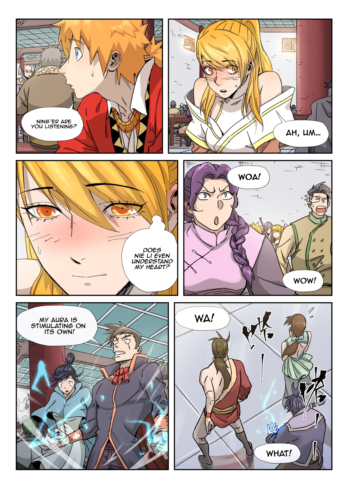 Page 3 of Chapter 335.5