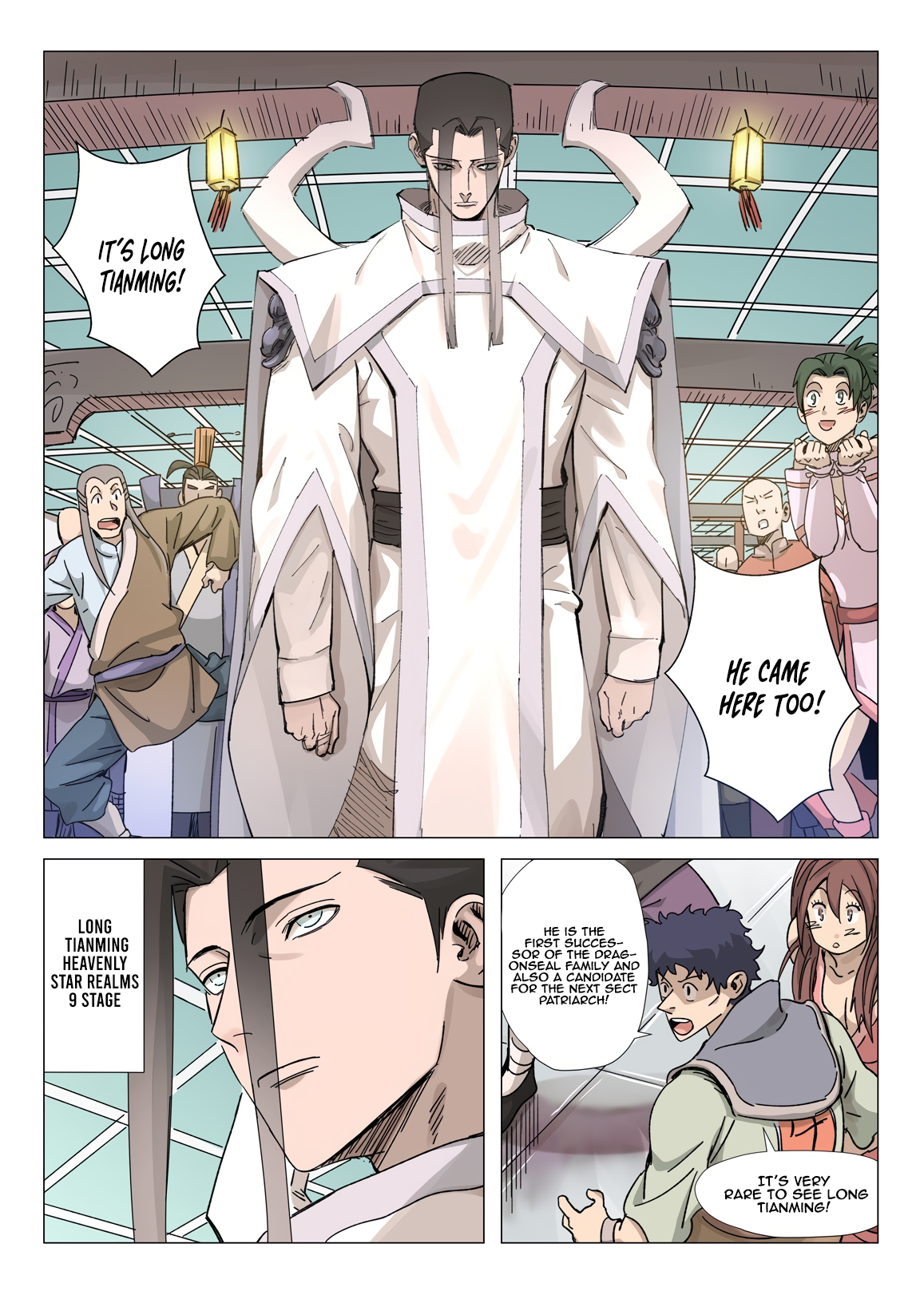 Page 4 of Chapter 335.5