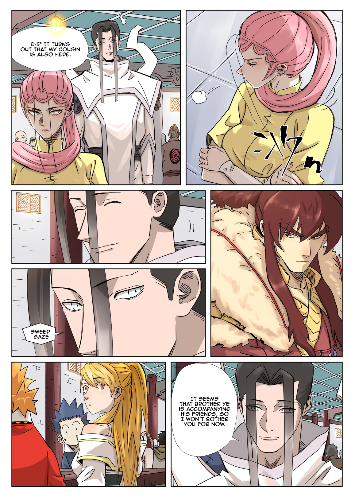 Page 6 of Chapter 335.5