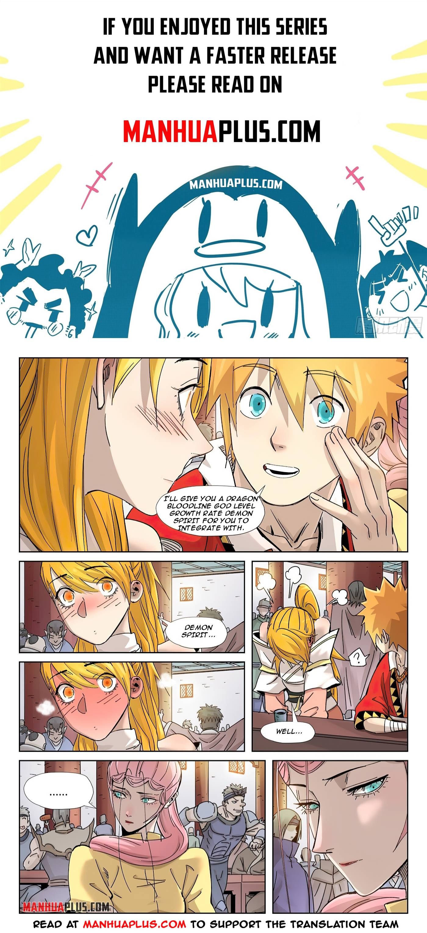 Page 1 of Chapter 335.6