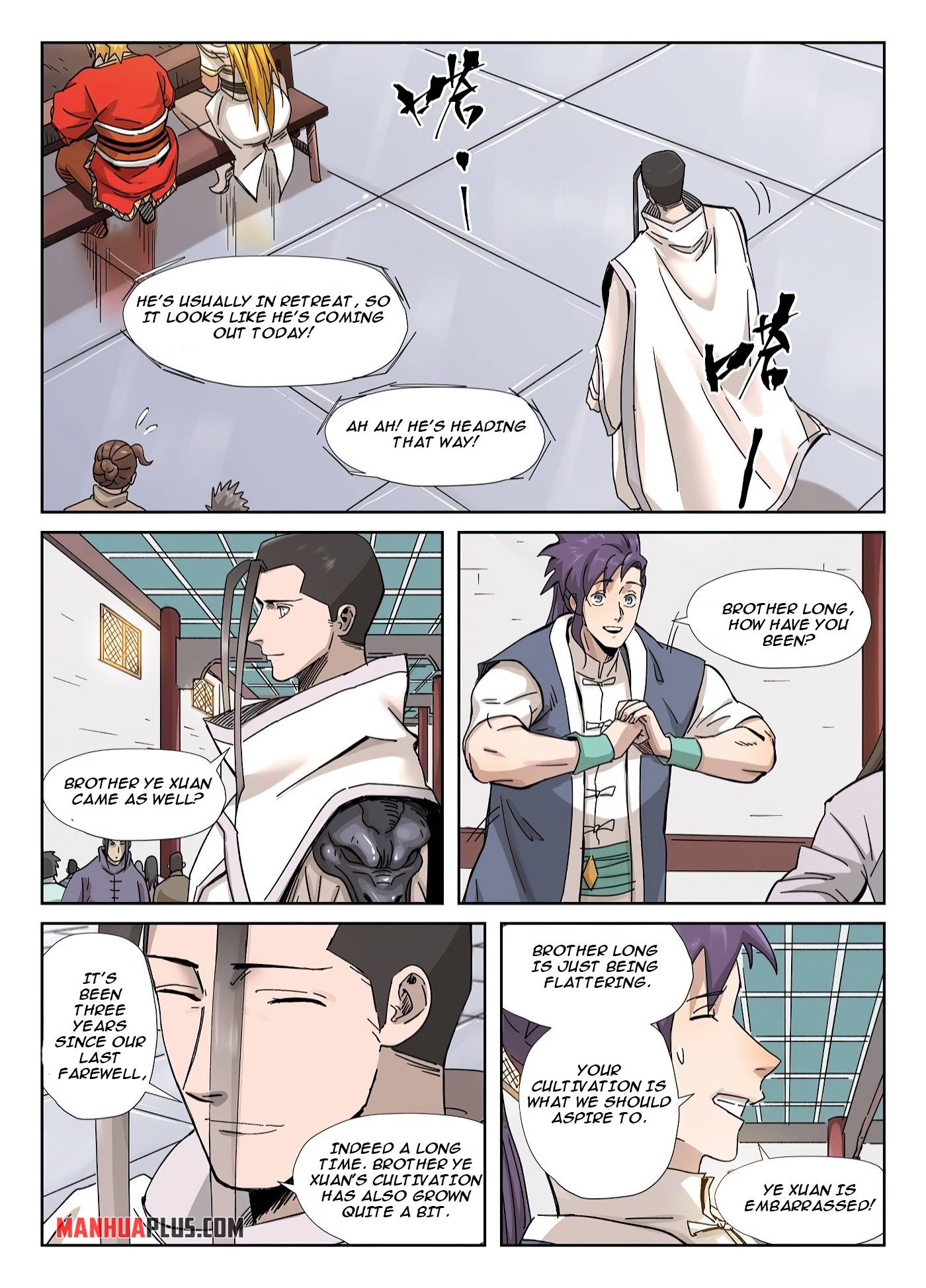 Page 4 of Chapter 335.6