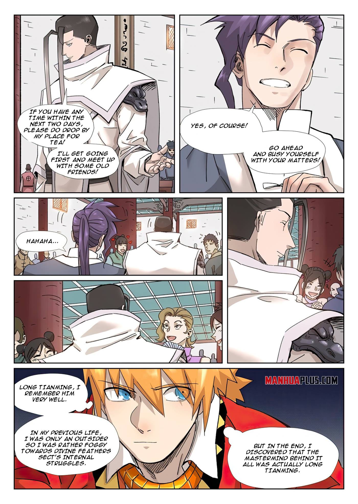 Page 6 of Chapter 335.6