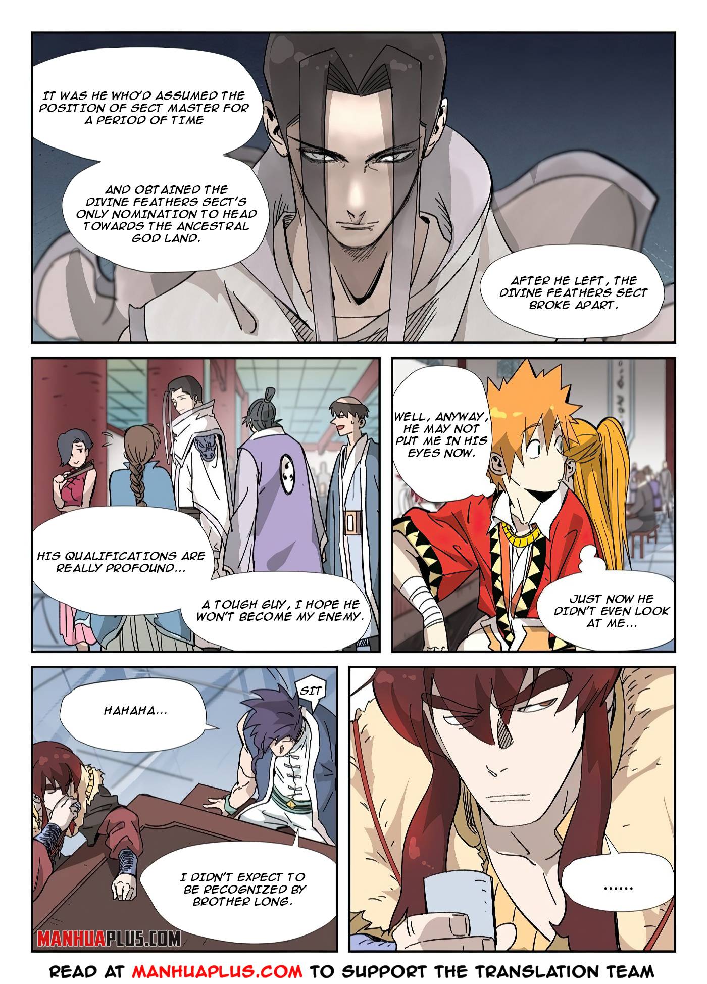 Page 7 of Chapter 335.6