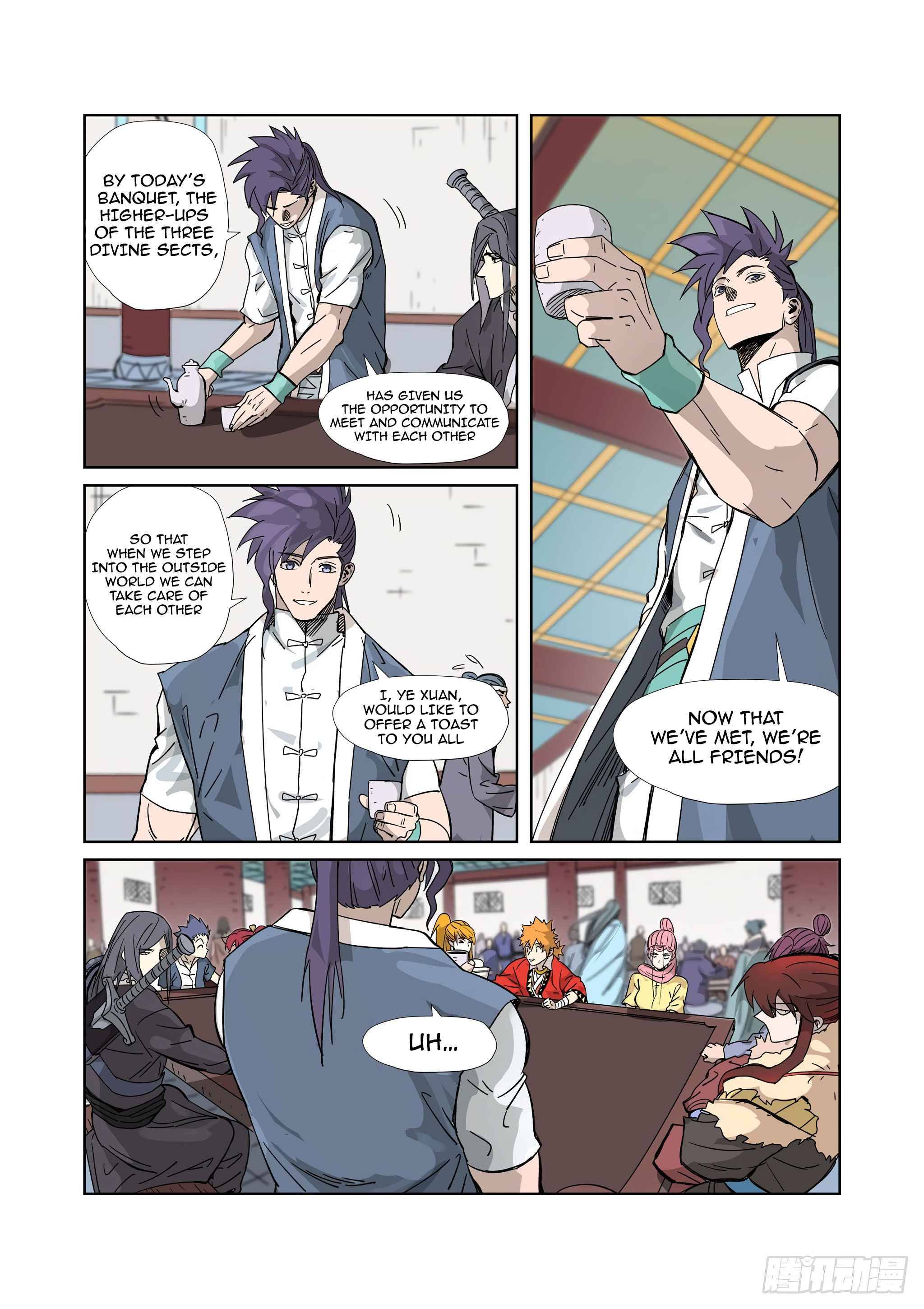 Page 4 of Chapter 335.1