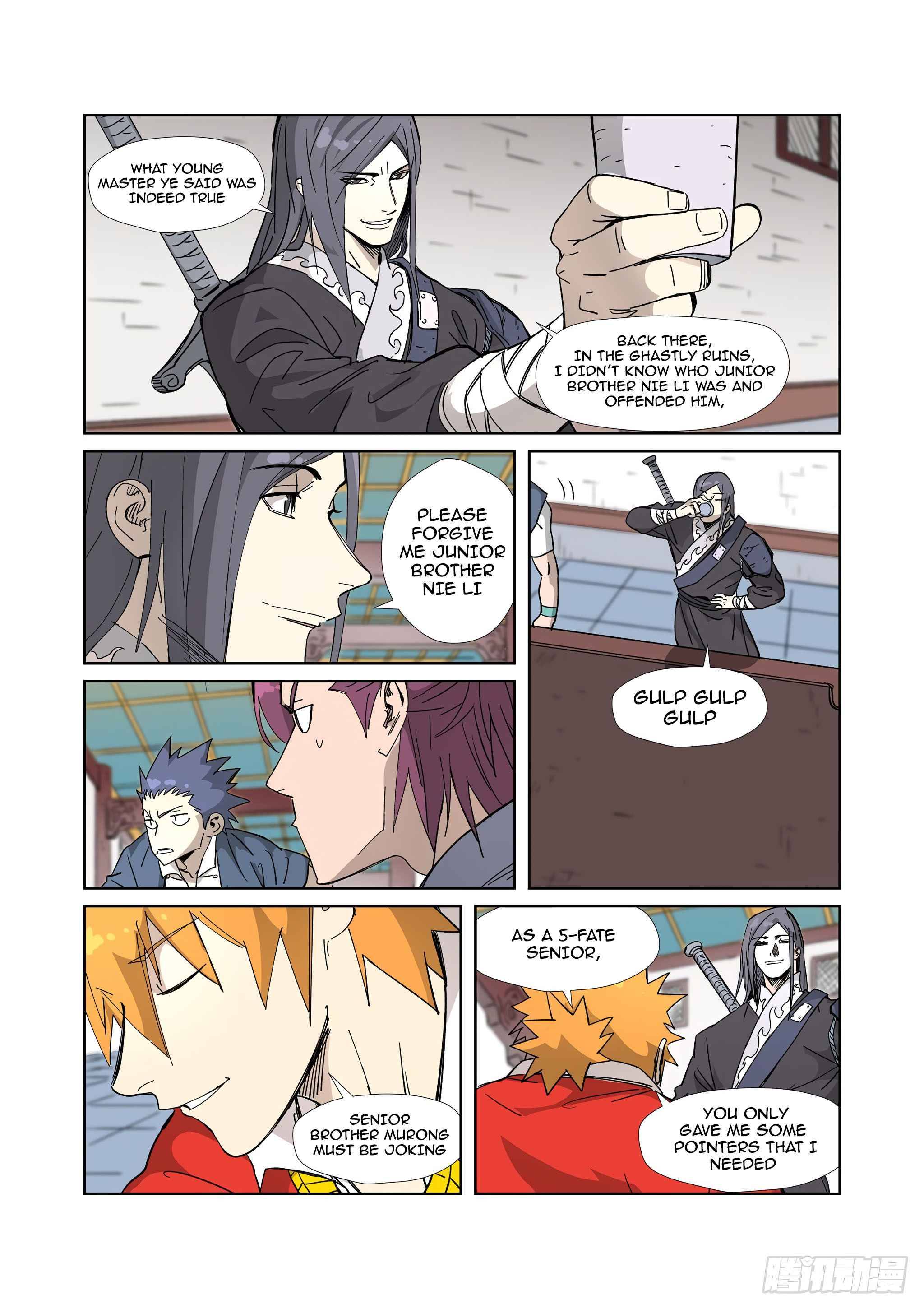 Page 6 of Chapter 335.1