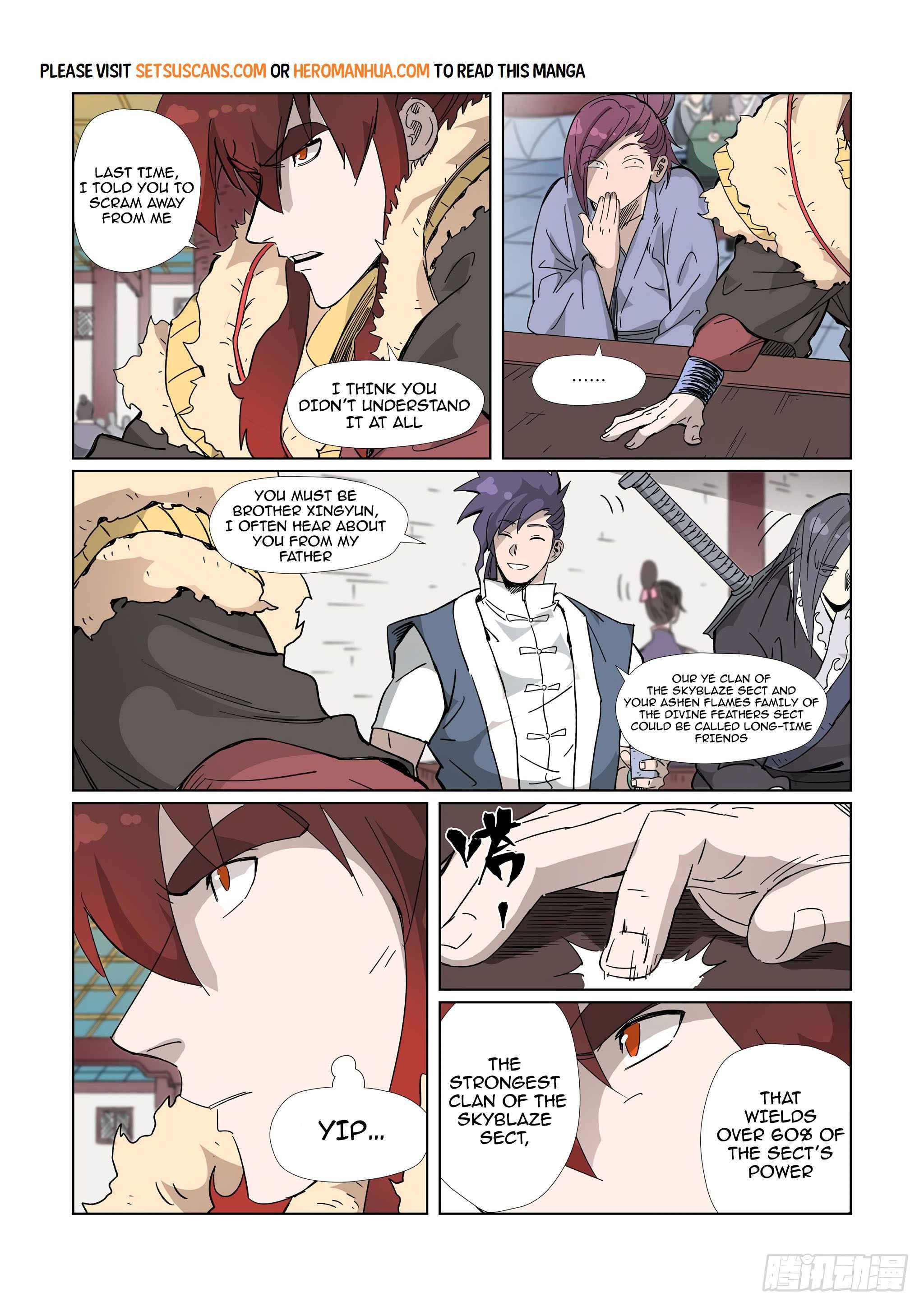 Page 8 of Chapter 335.1