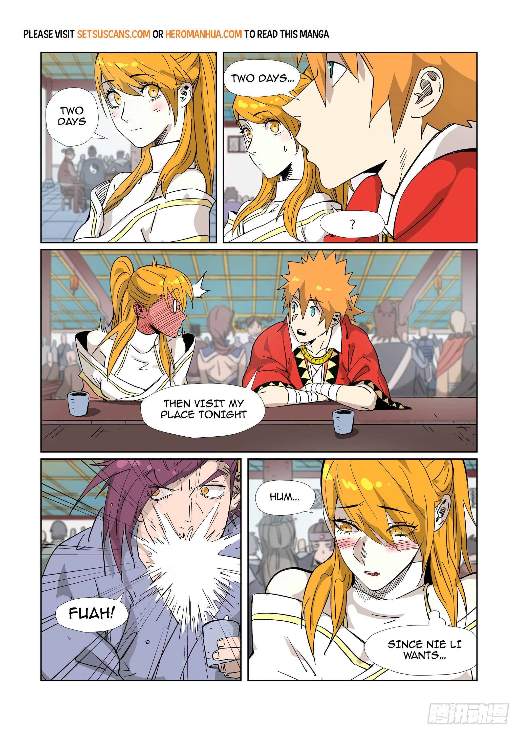 Page 11 of Chapter 335.1
