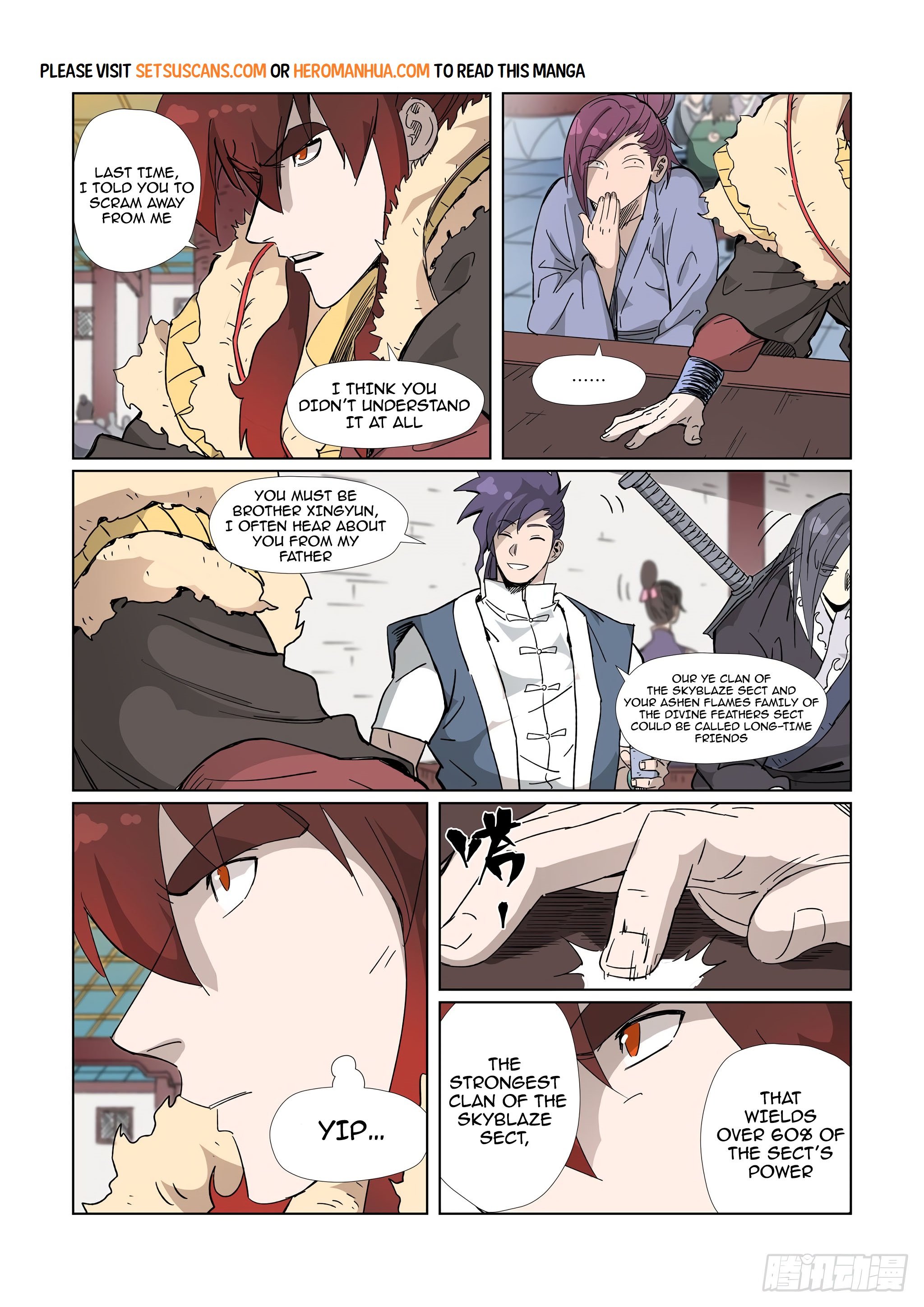 Page 8 of Chapter 335