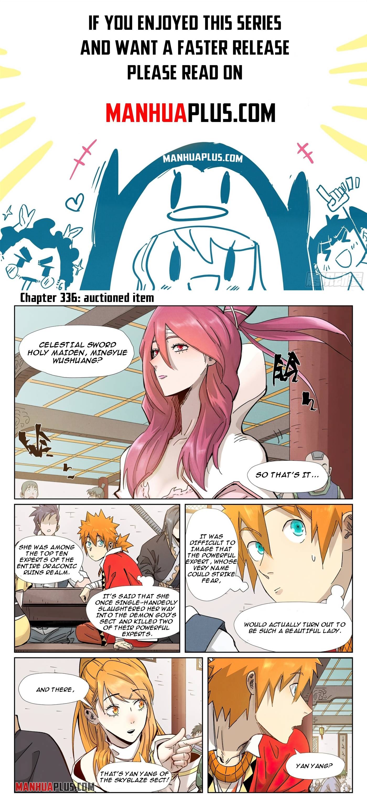 Page 1 of Chapter 336.1