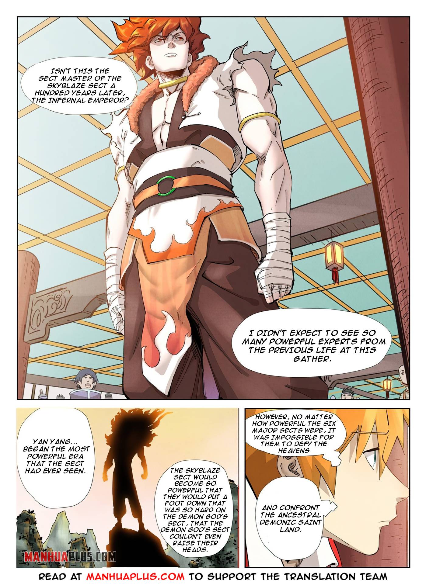 Page 2 of Chapter 336.1