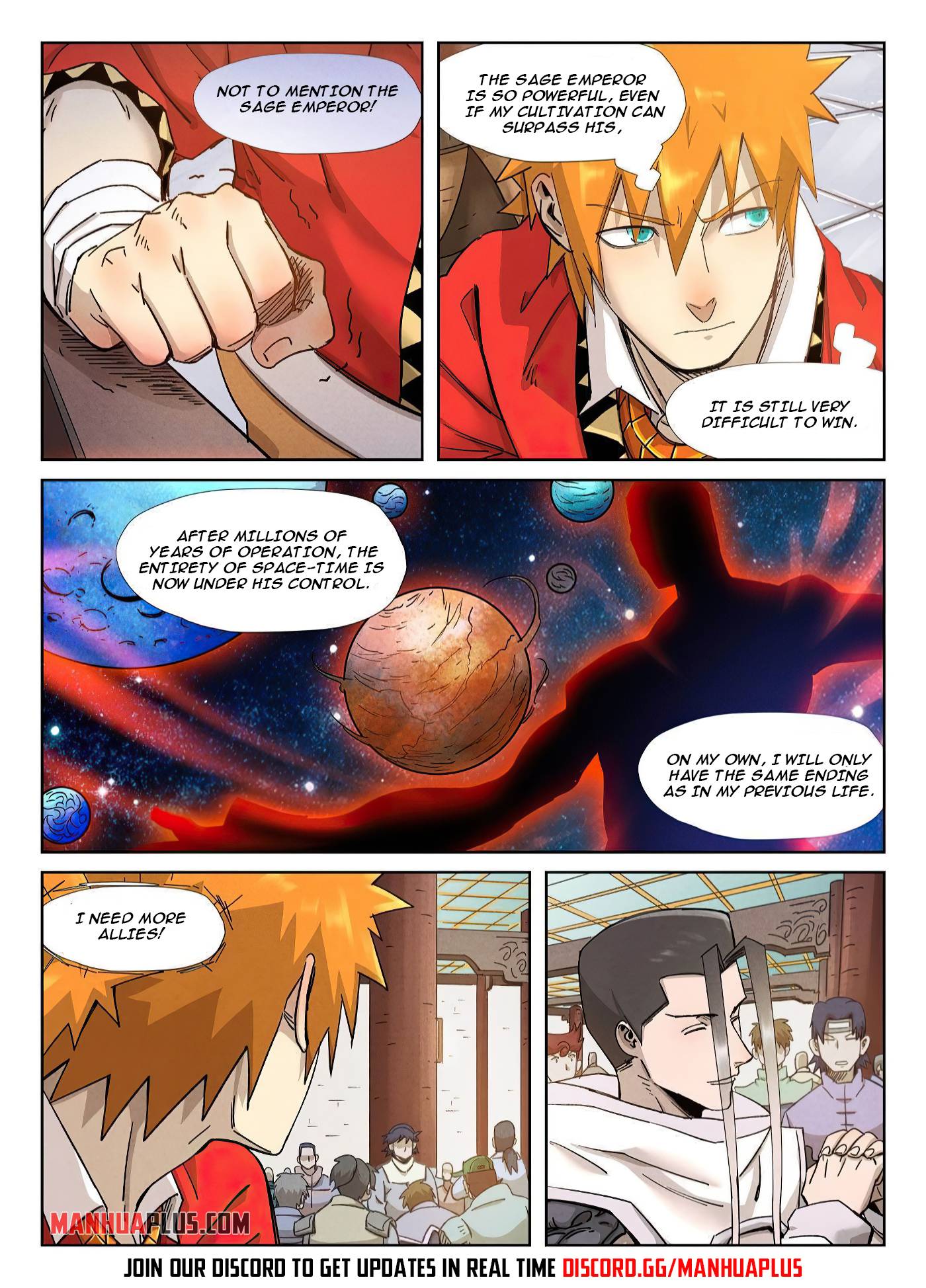 Page 3 of Chapter 336.1