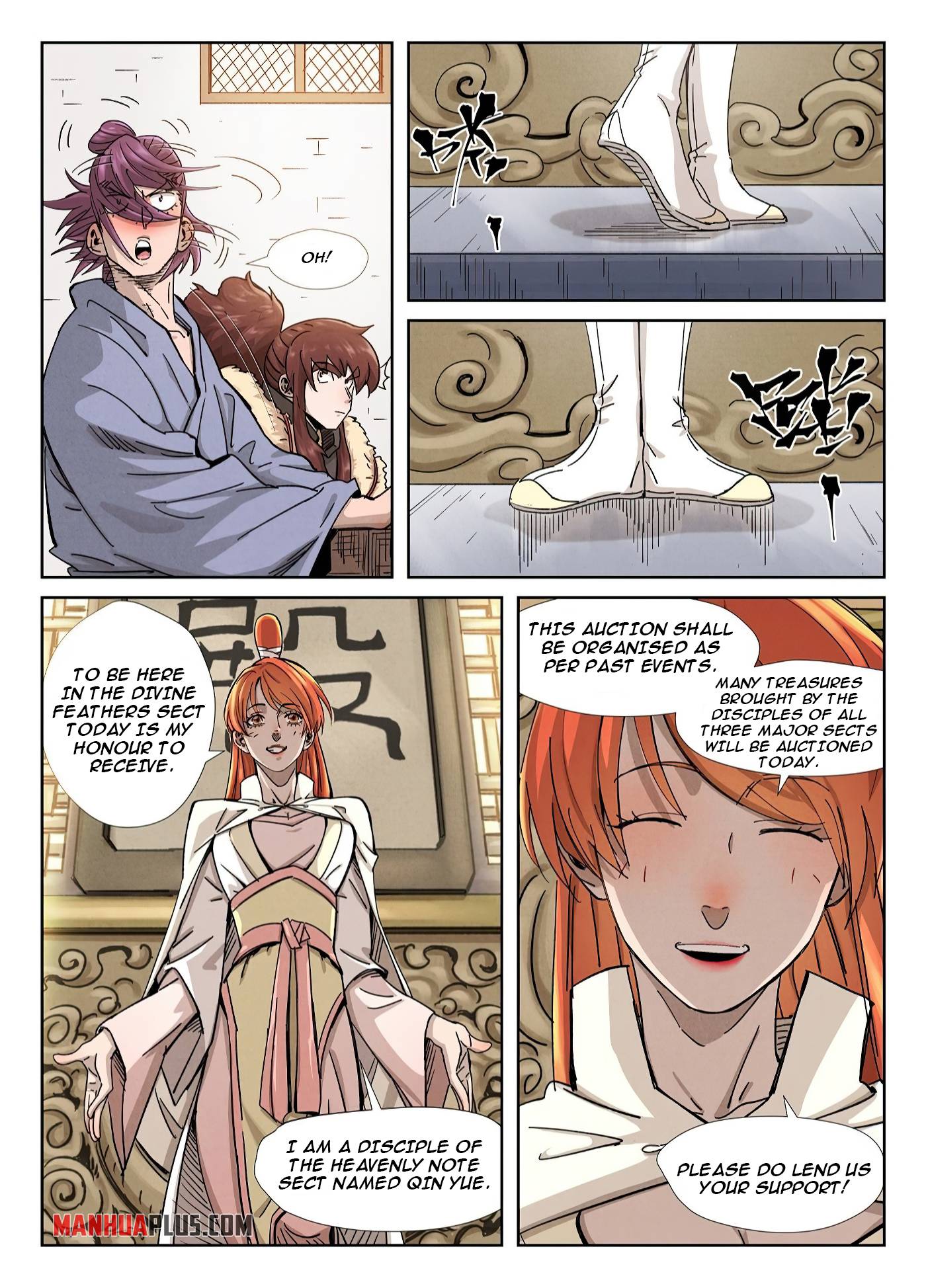 Page 6 of Chapter 336.1