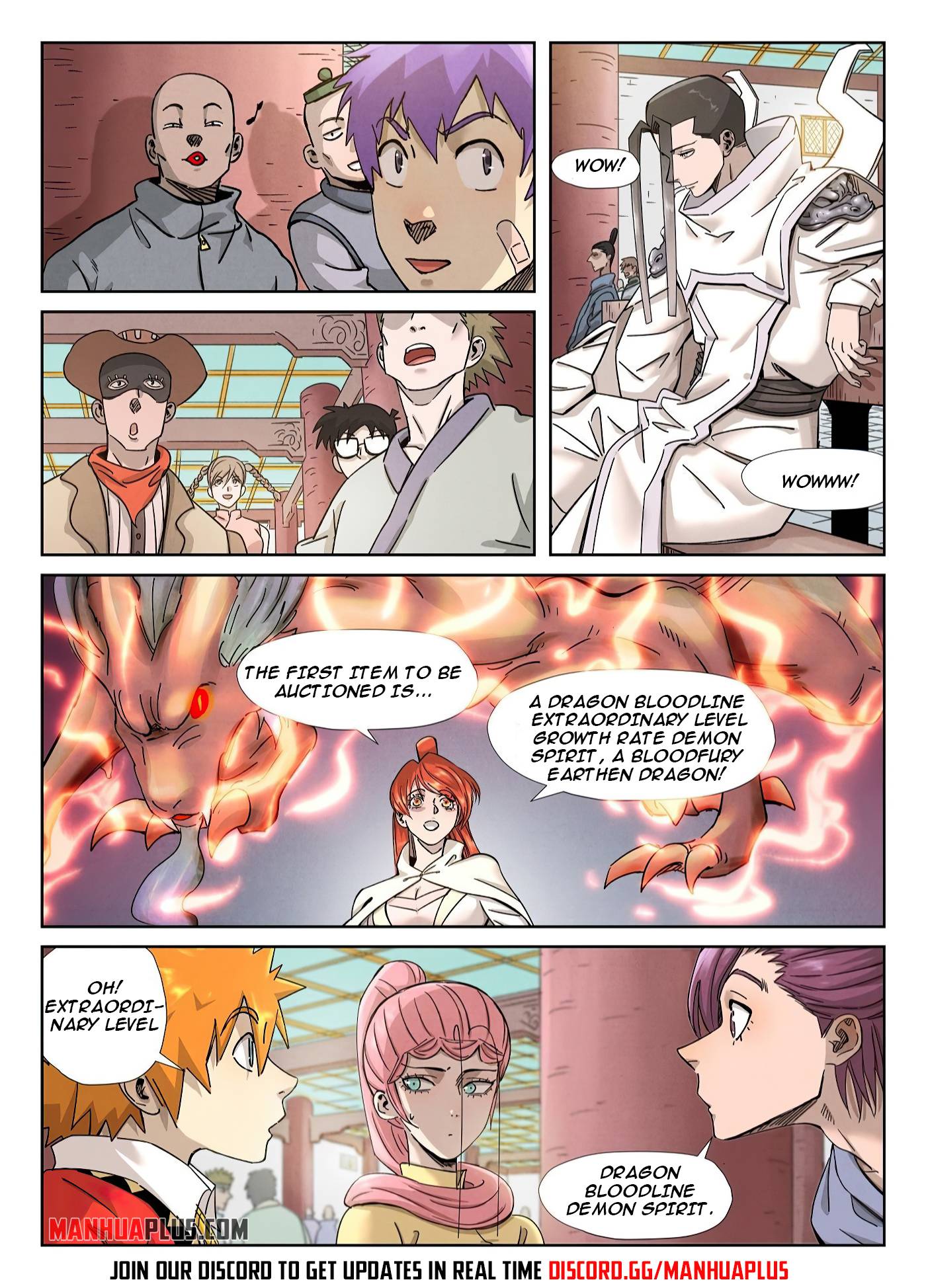 Page 7 of Chapter 336.1
