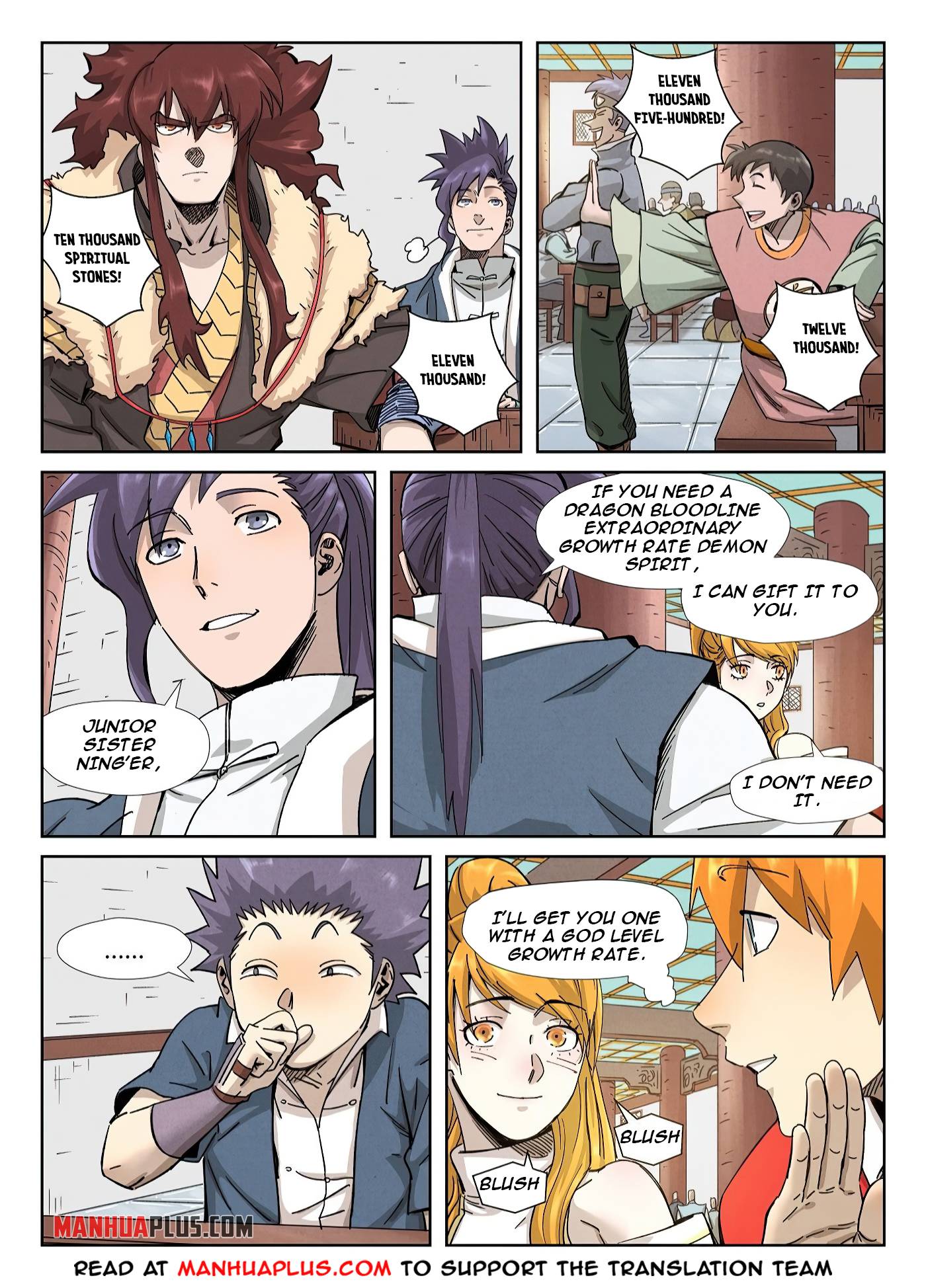Page 8 of Chapter 336.1