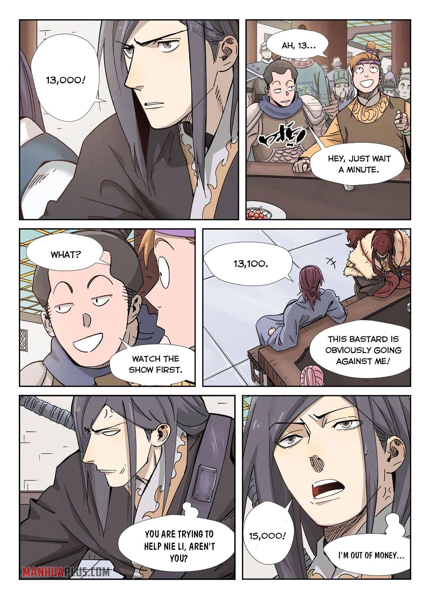 Page 3 of Chapter 336.6